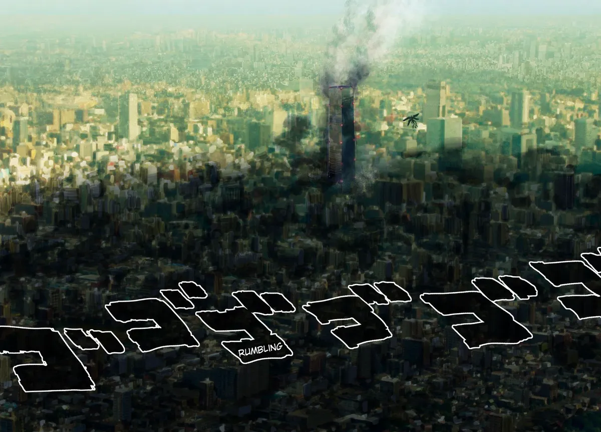 Chapter 31: Great Prophecy page 25