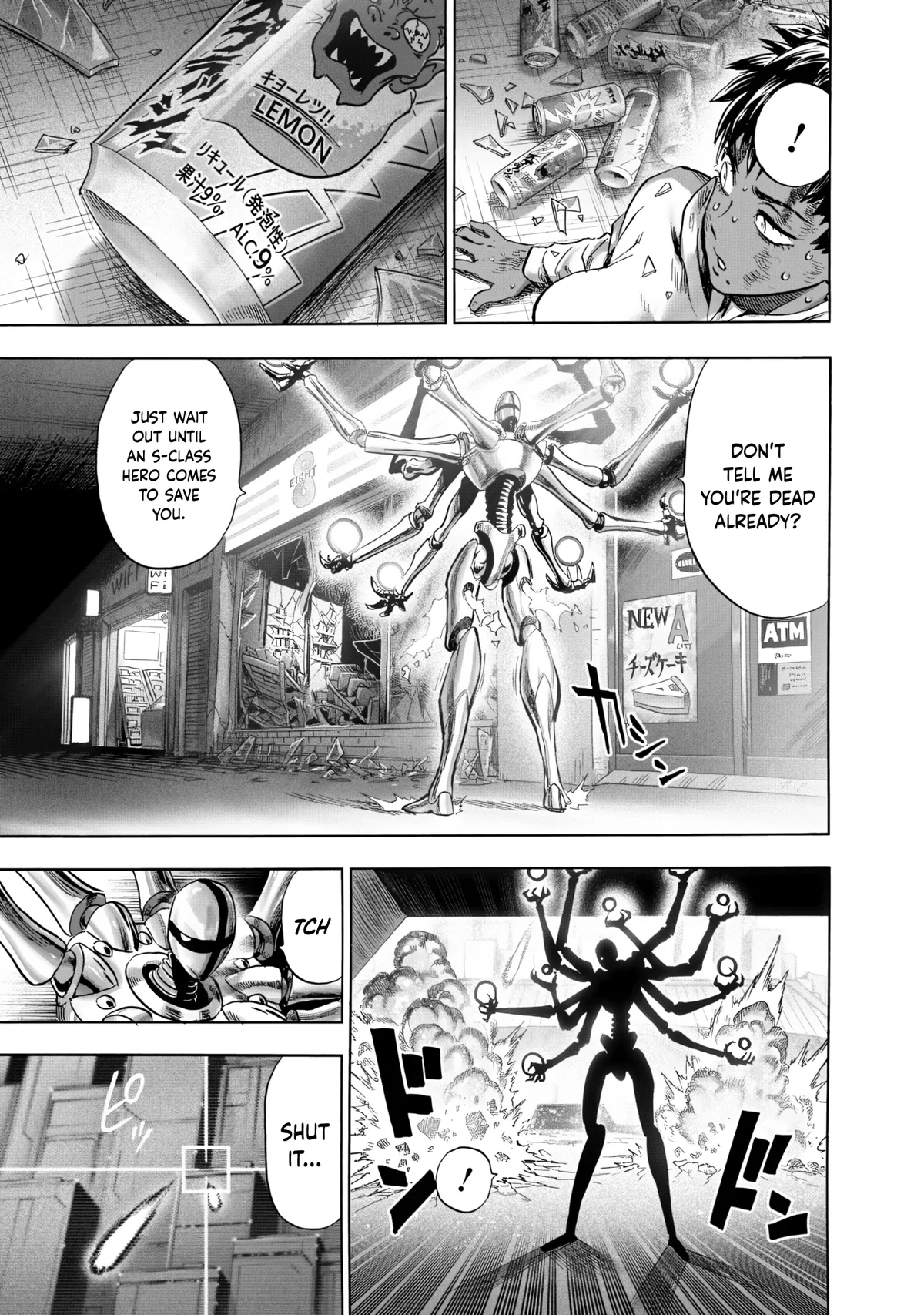 Chapter 230: Suiko page 7