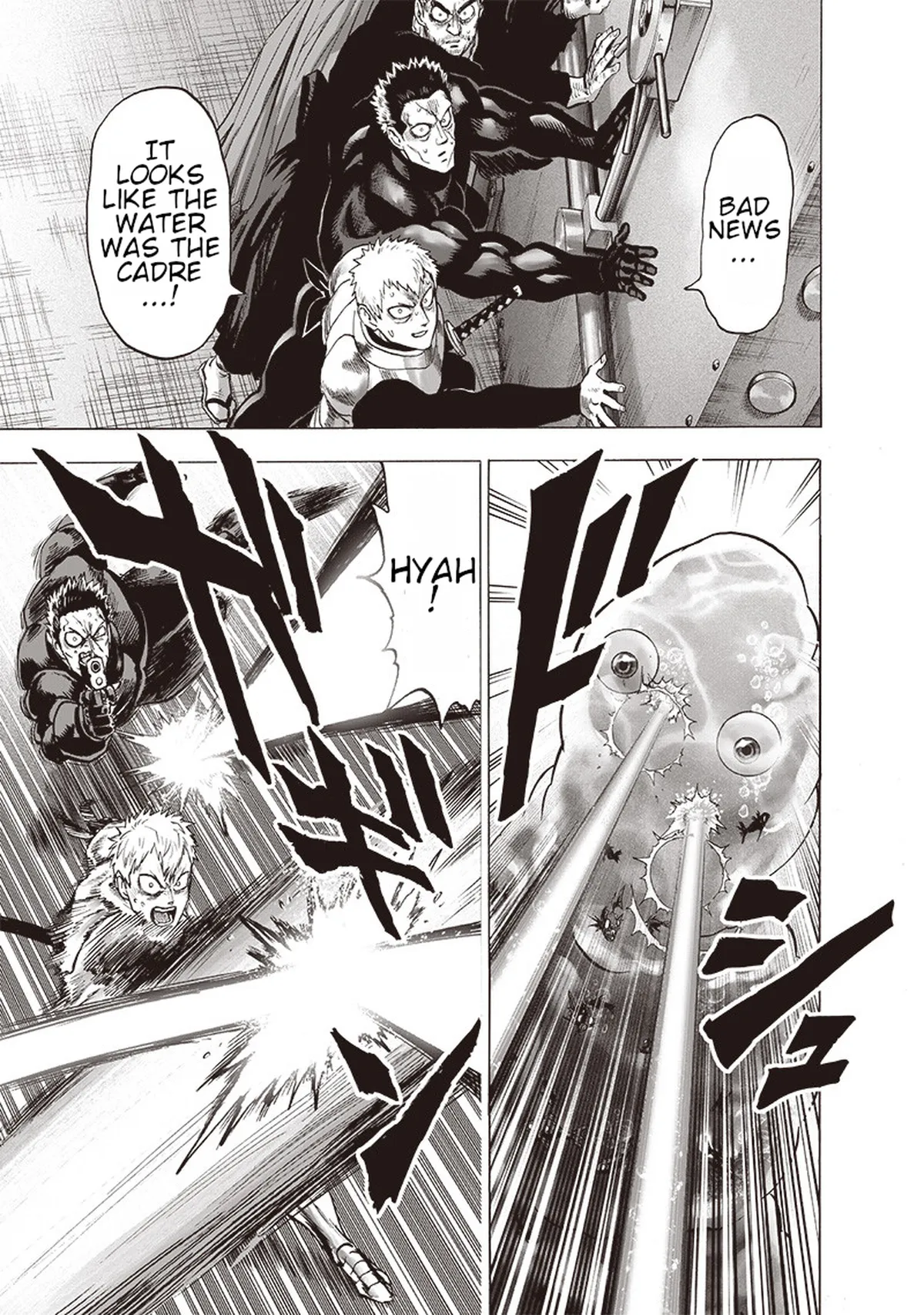 Chapter 110: Right Here page 11