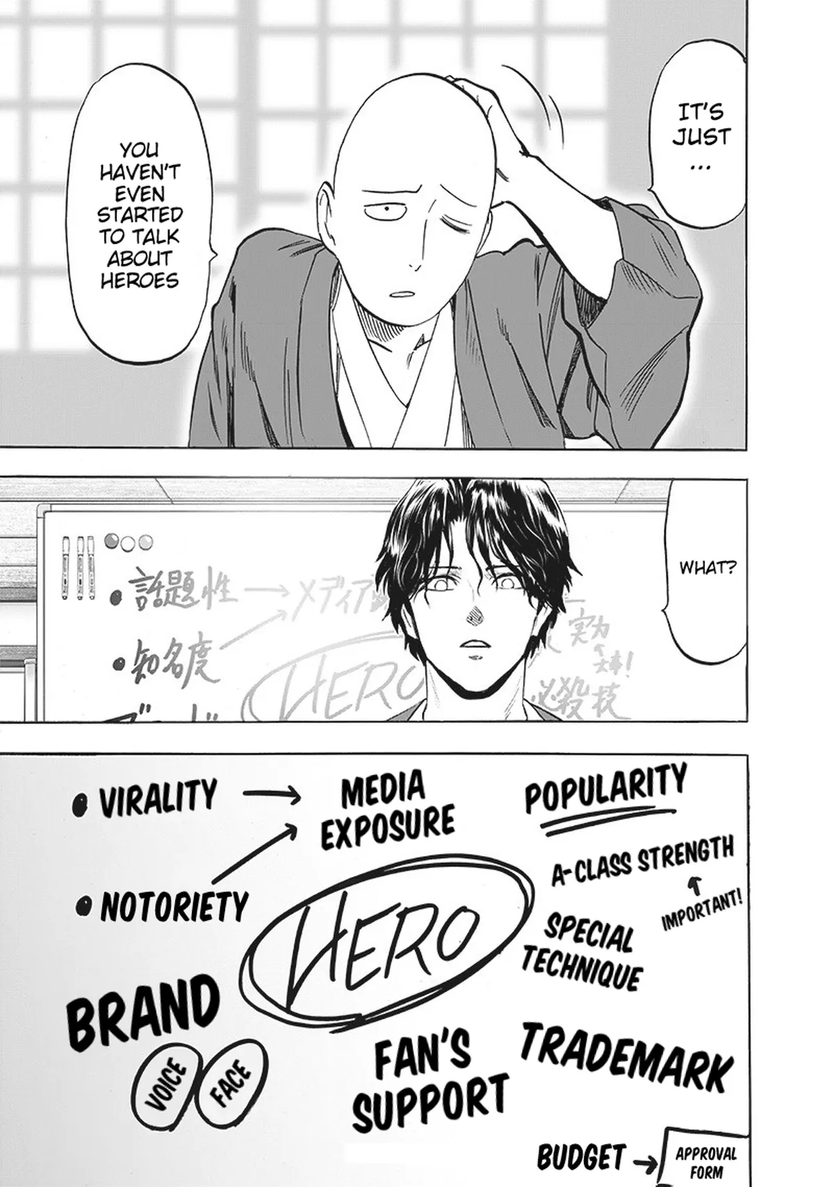 Chapter 210: Intensive Training Camp page 18