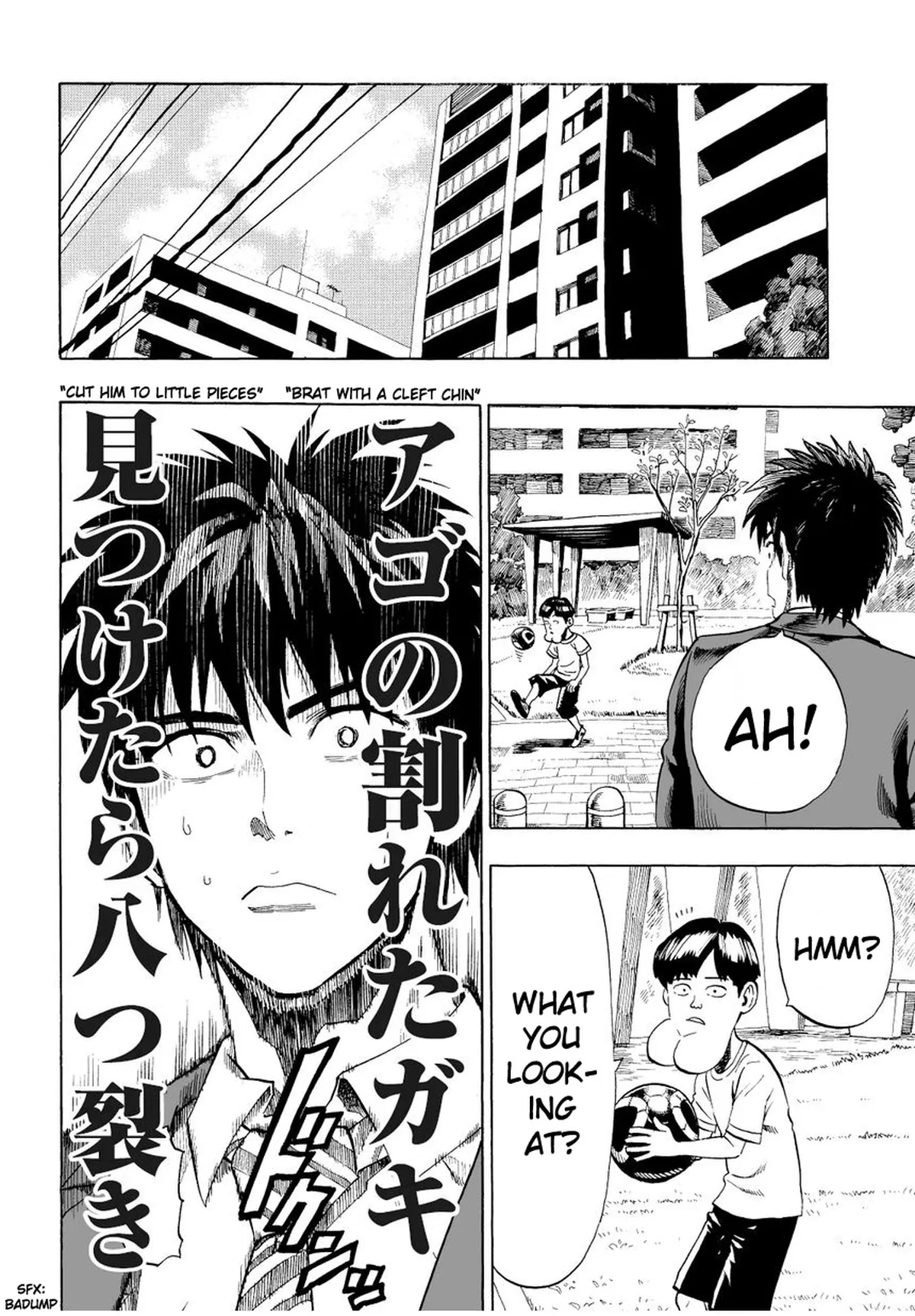 Chapter 2: Crab and Job Hunting page 6