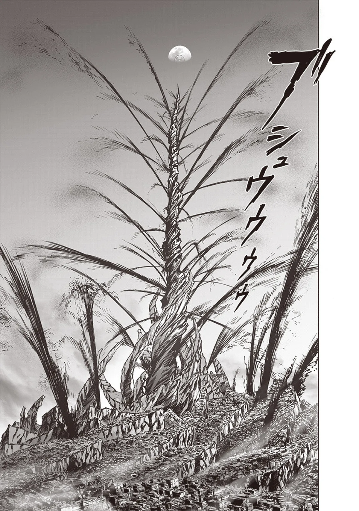 Chapter 134: Twist page 26