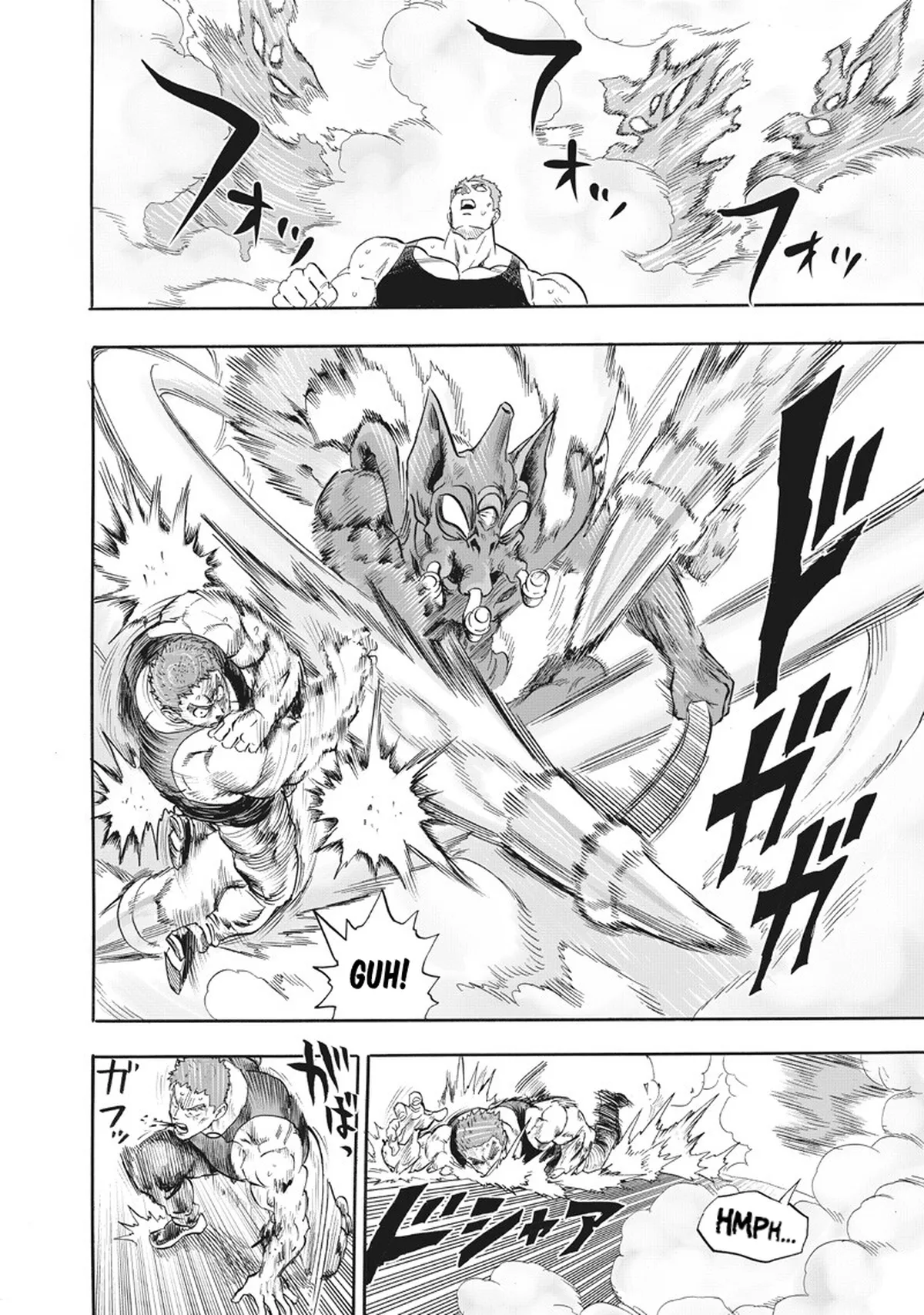 Chapter 226: Fury page 11