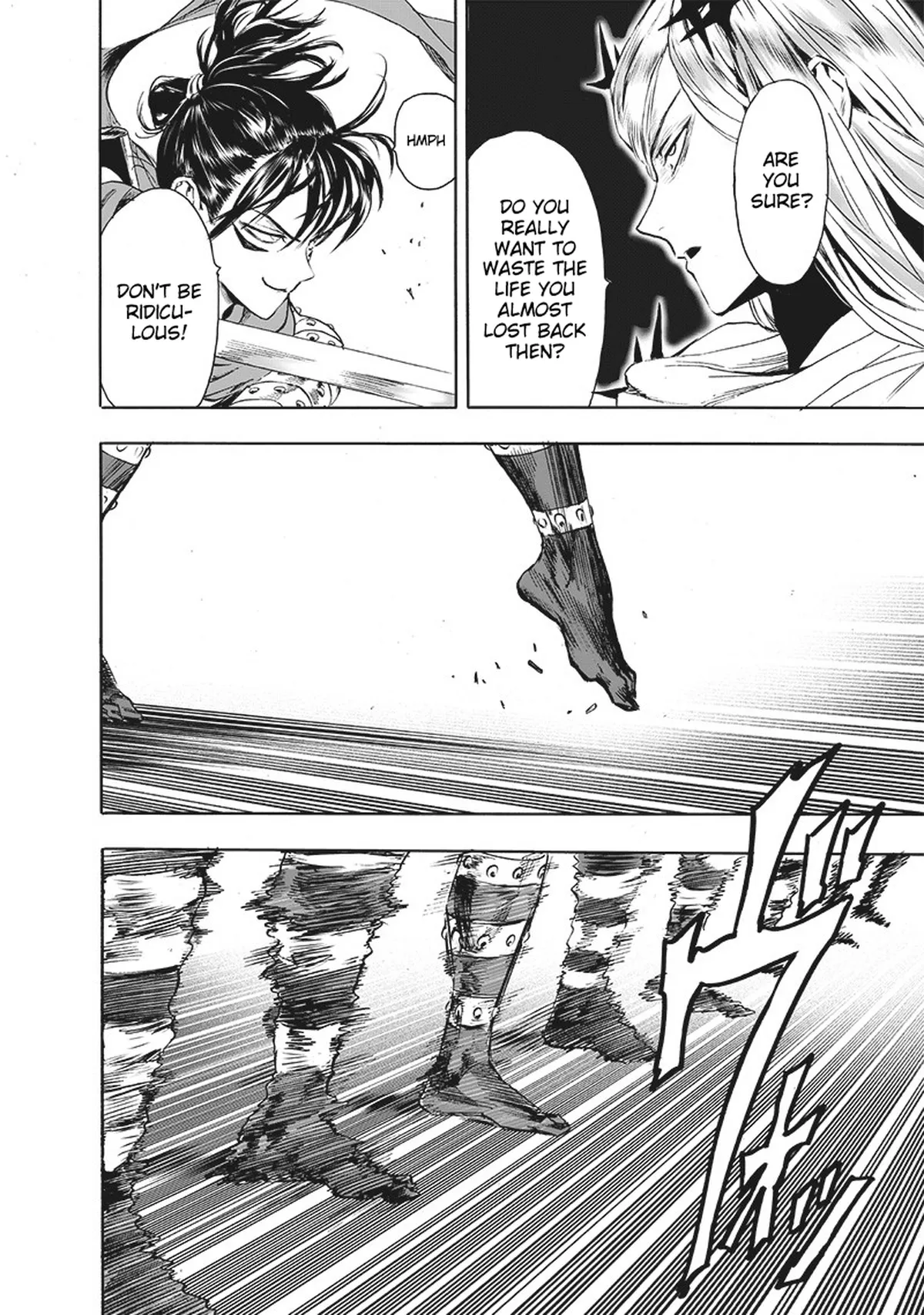 Chapter 197: Karma page 16