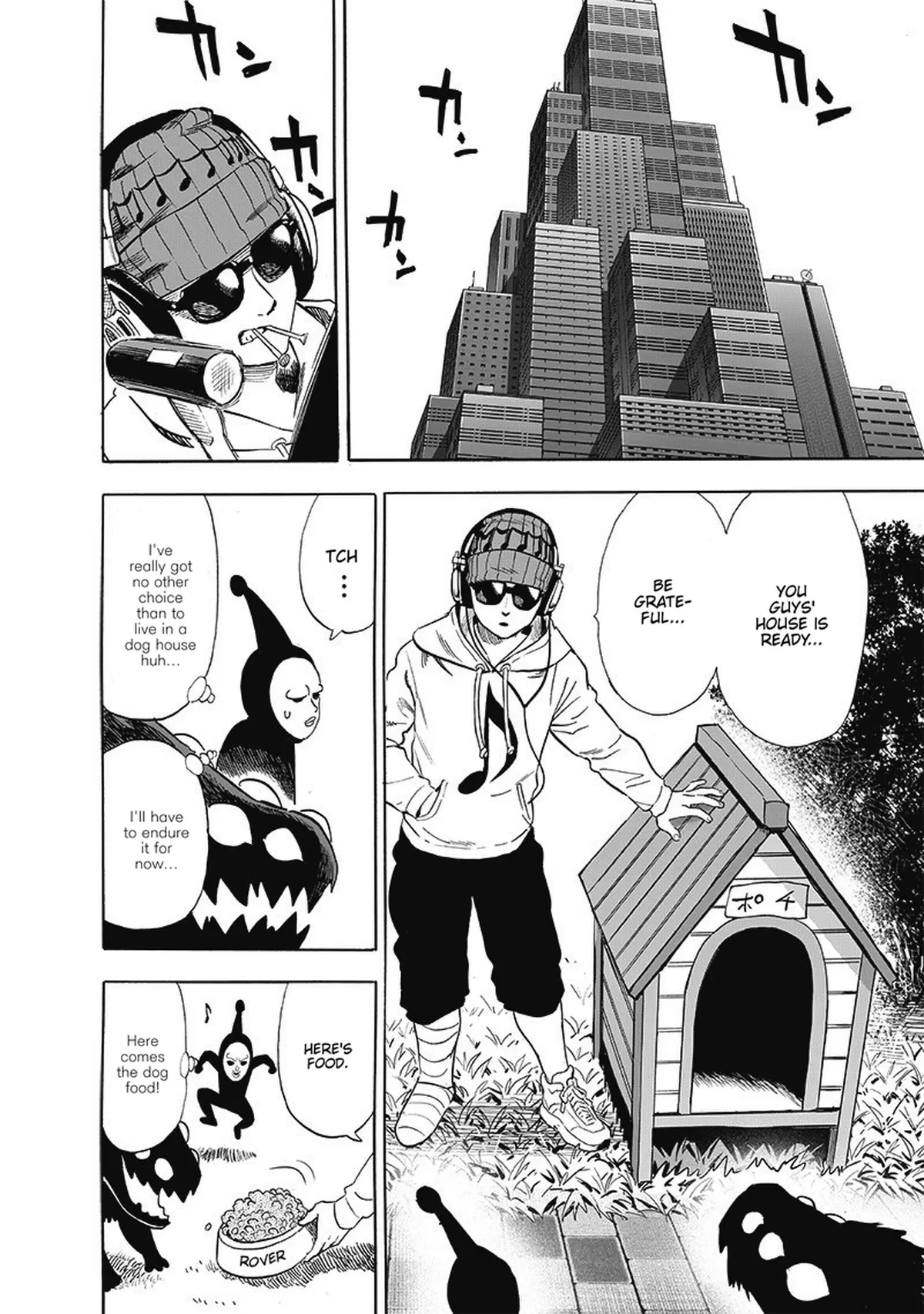Chapter 188: Appraisal page 23