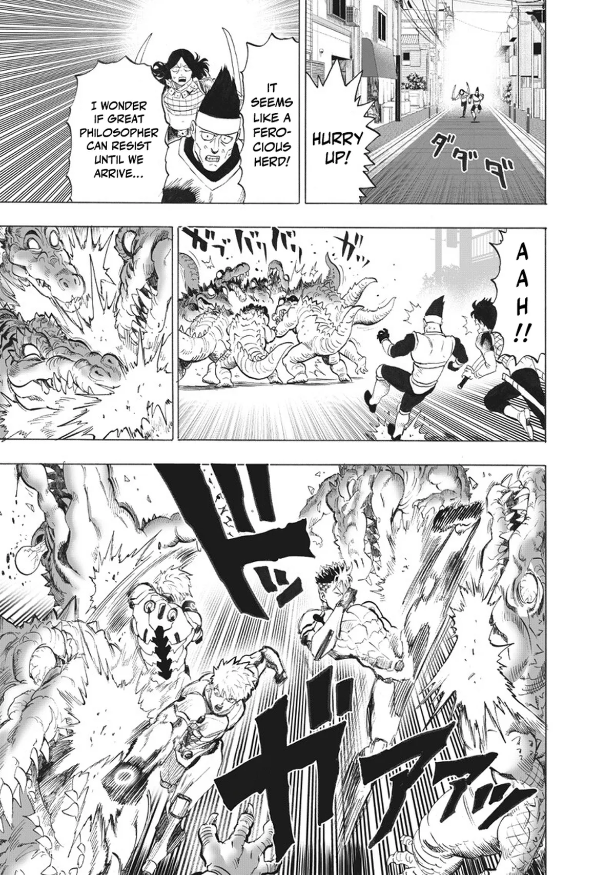 Chapter 222: Wavygyaza page 6