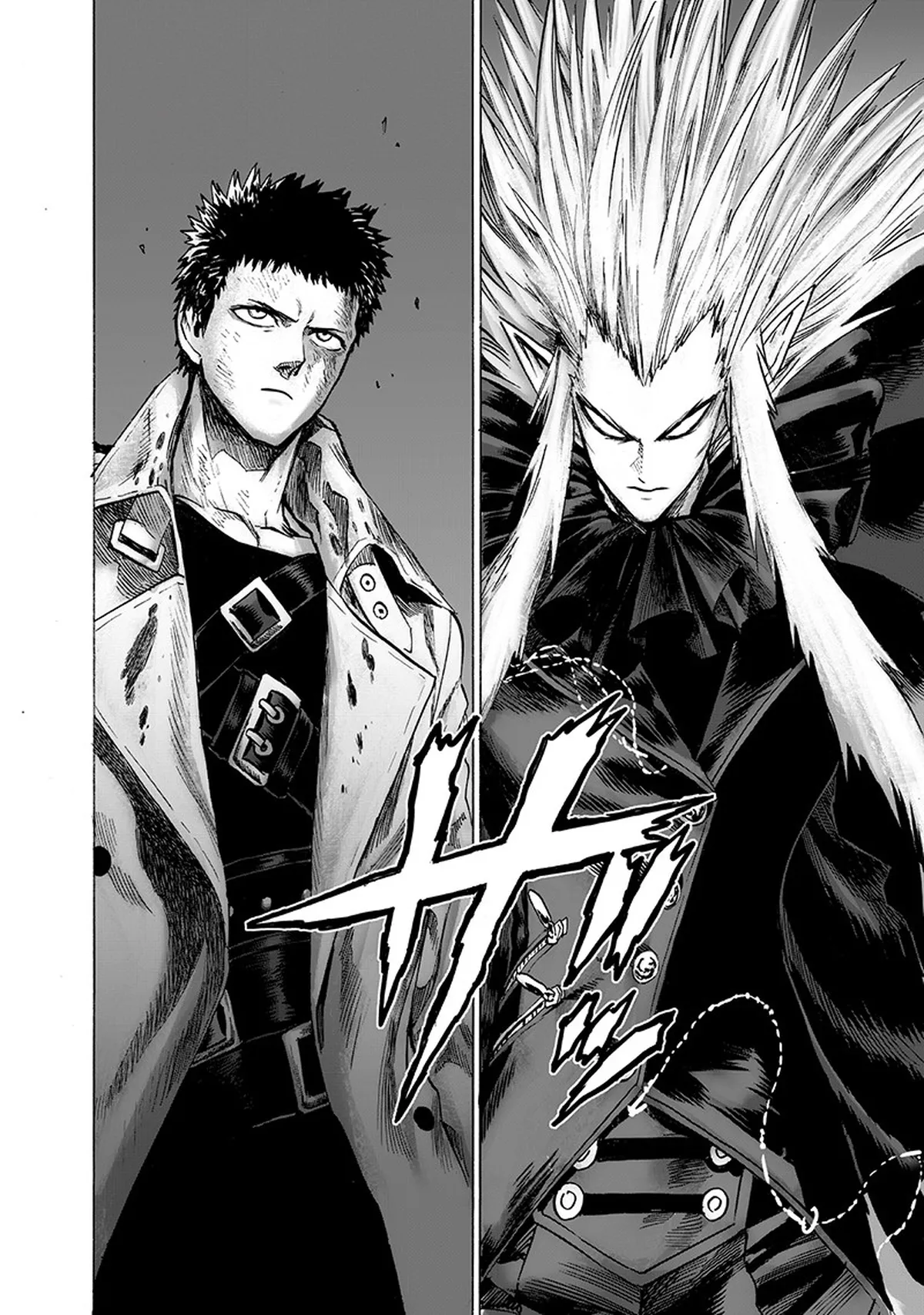 Chapter 101: Zombieman page 14