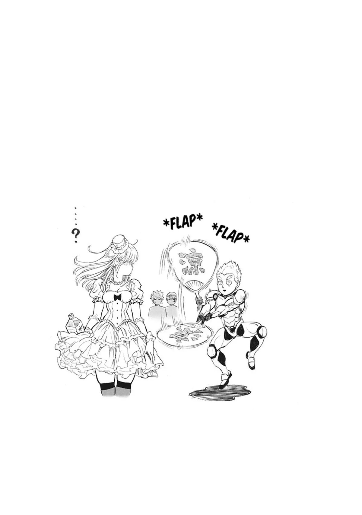 Chapter 222: Wavygyaza page 17