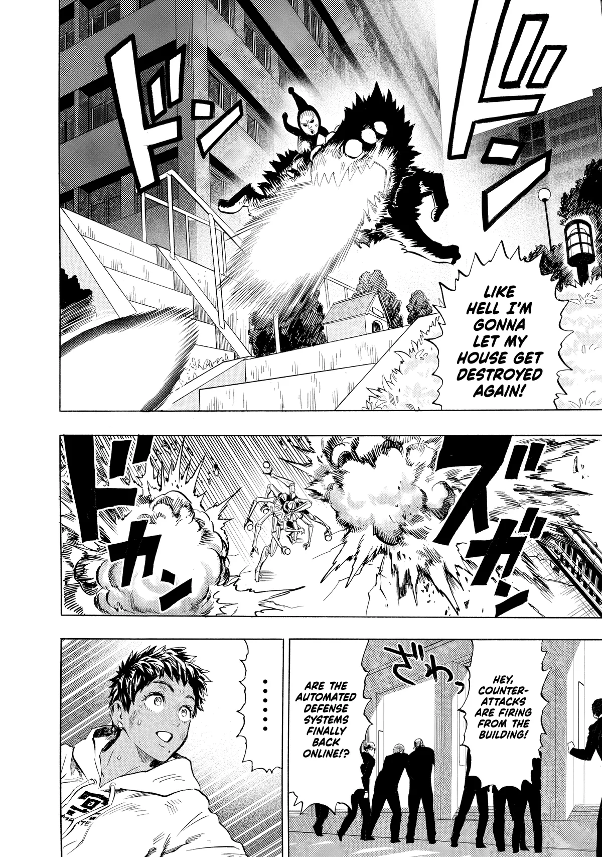 Chapter 229: Interception page 16