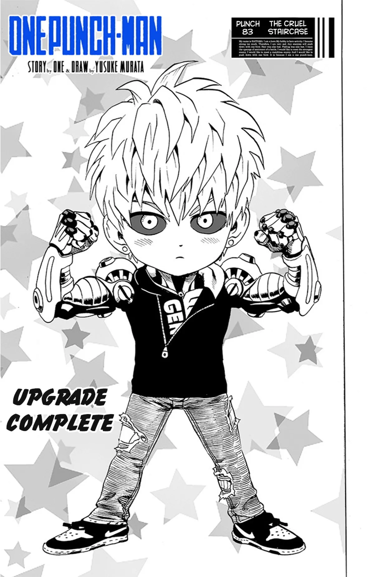 Chapter 83: The Cruel Staircase page 1