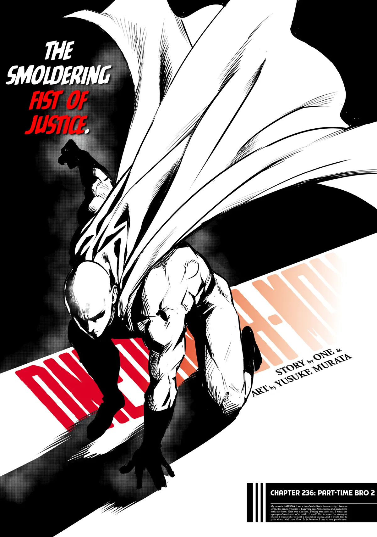 Chapter 236: Part-Time Bro 2 page 1
