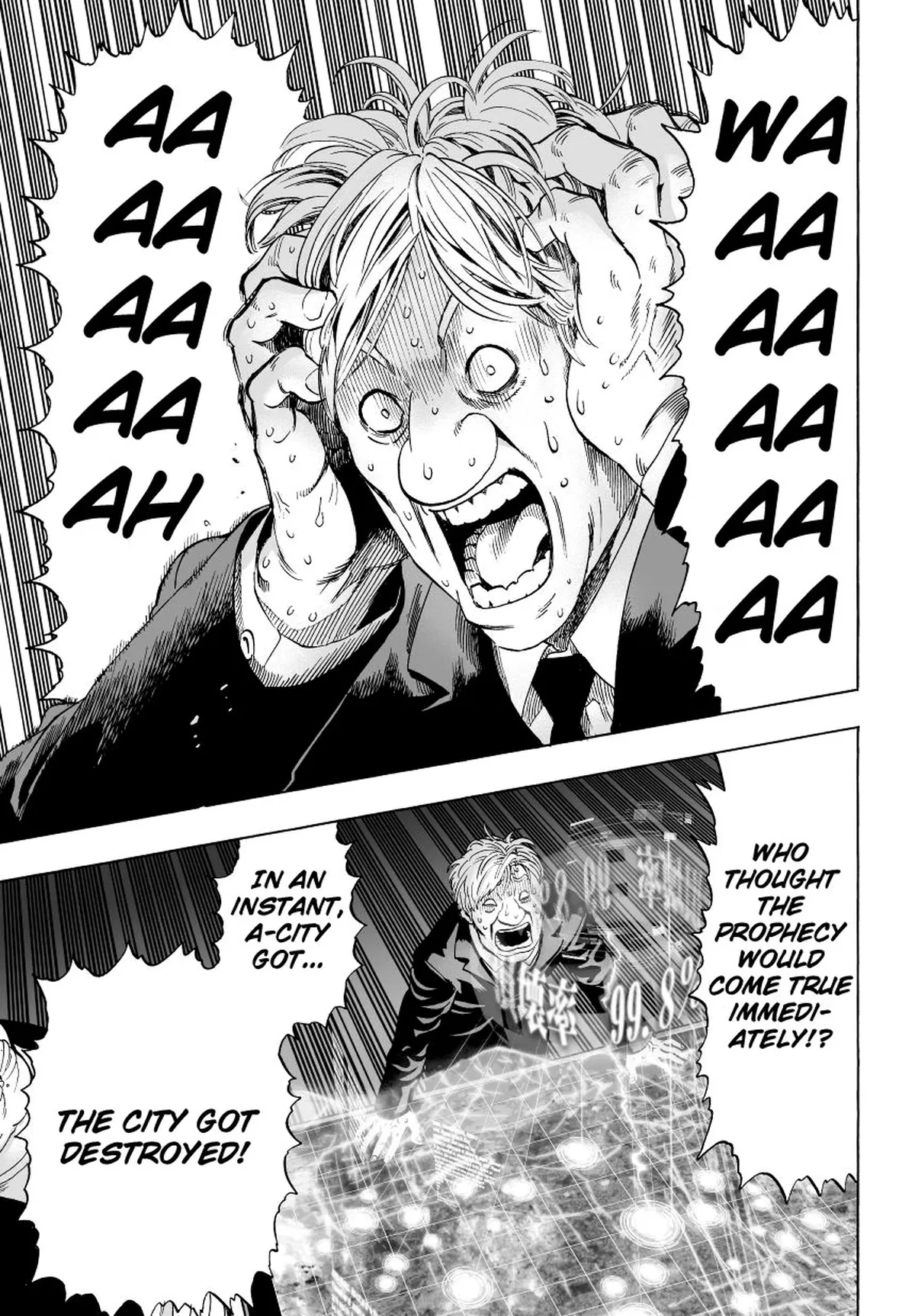 Chapter 32: From Space... page 13