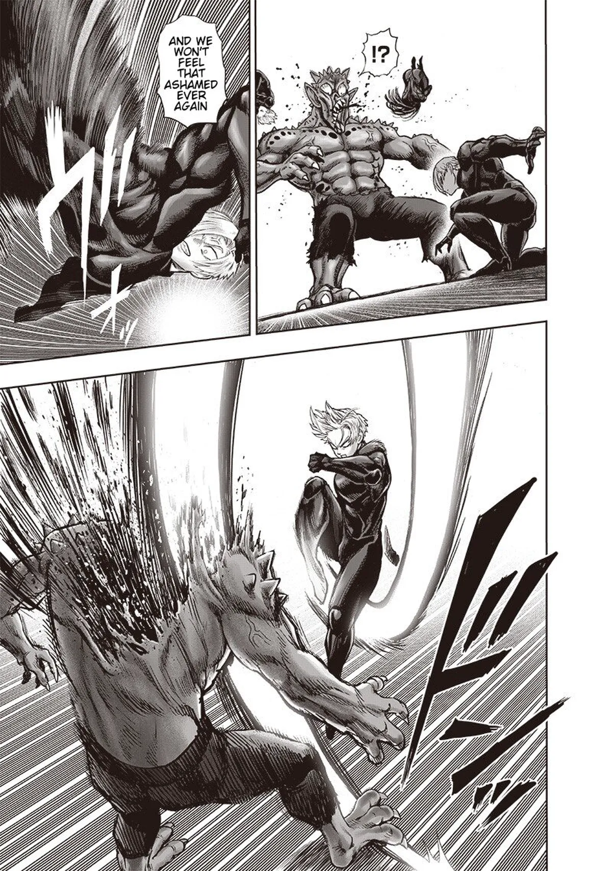 Chapter 104: Back page 7