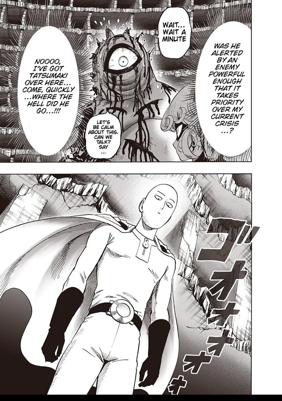 Chapter 111: Powerful Enemy page 16