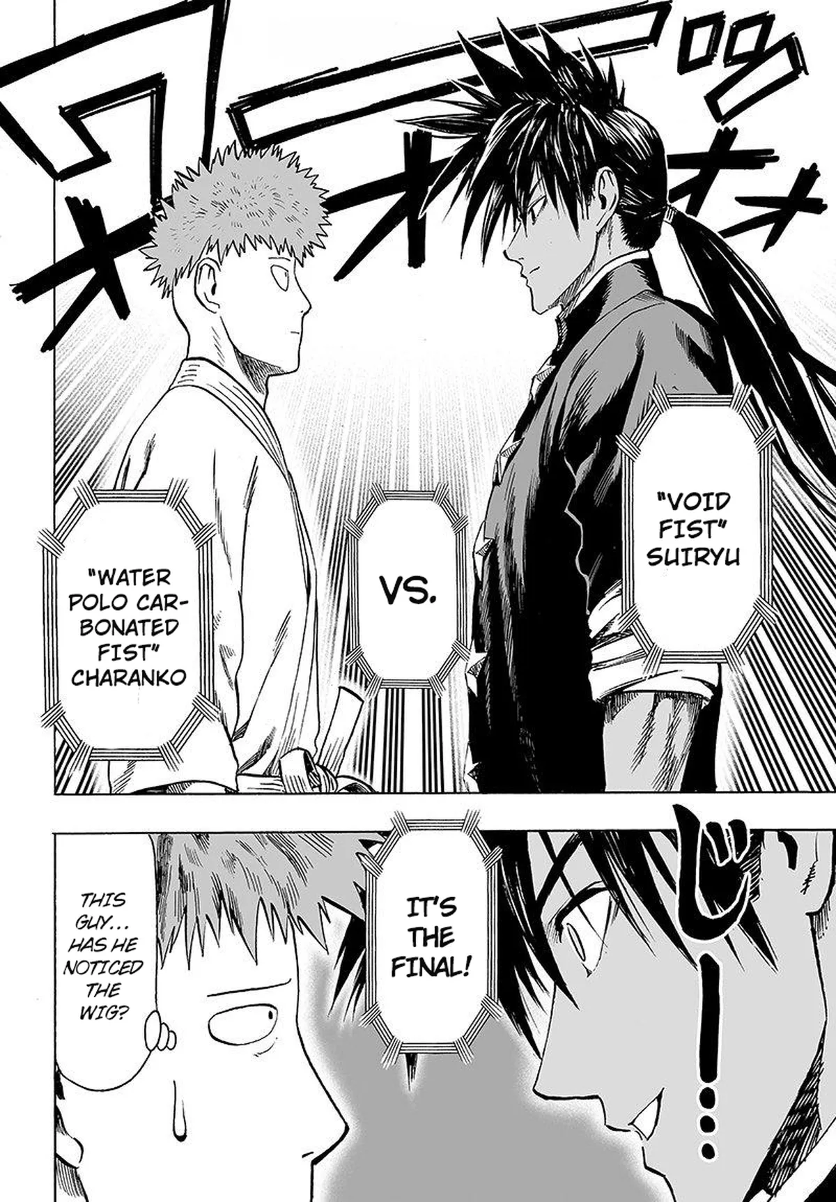 Chapter 69: Monster Cells page 41