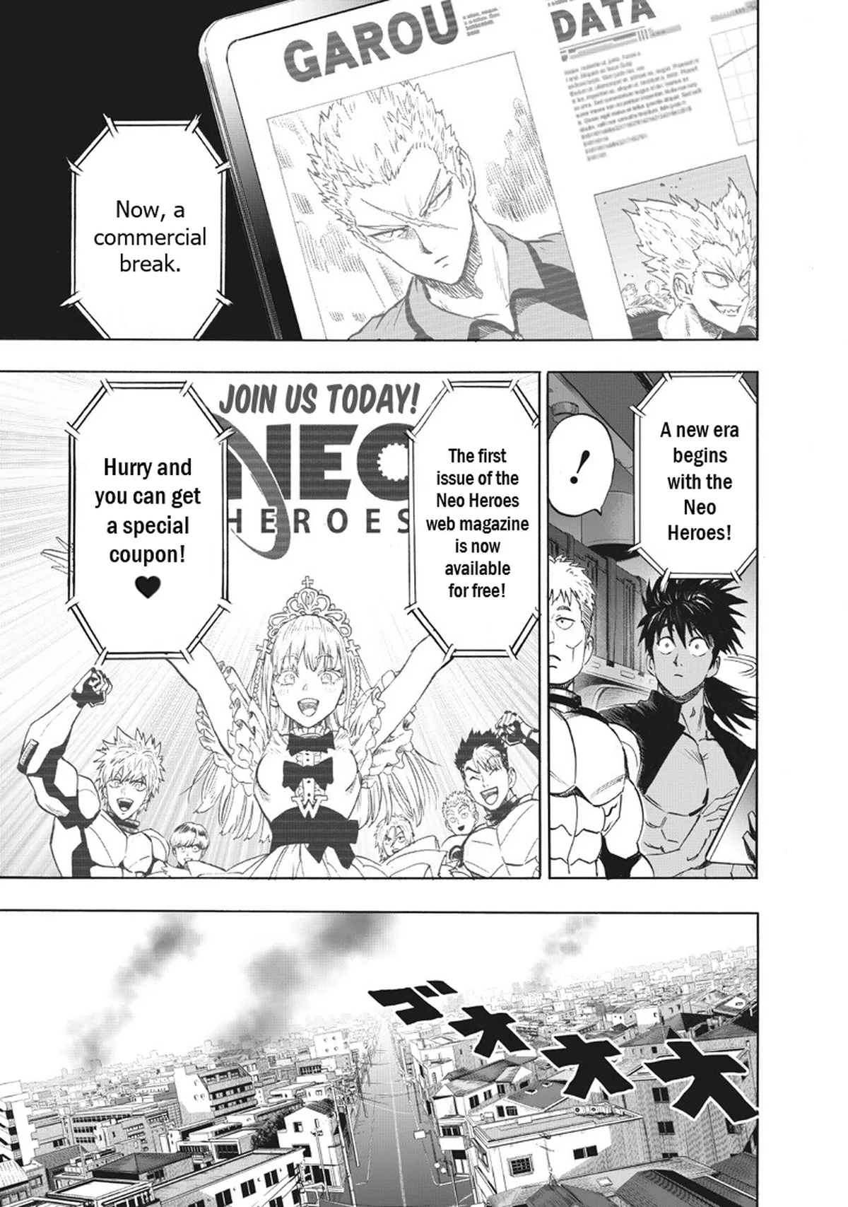 Chapter 223: New Blood  page 11