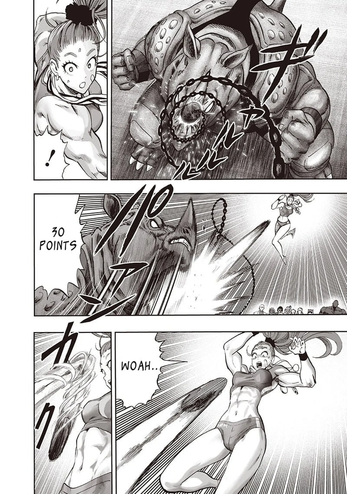 Chapter 94: I See page 99