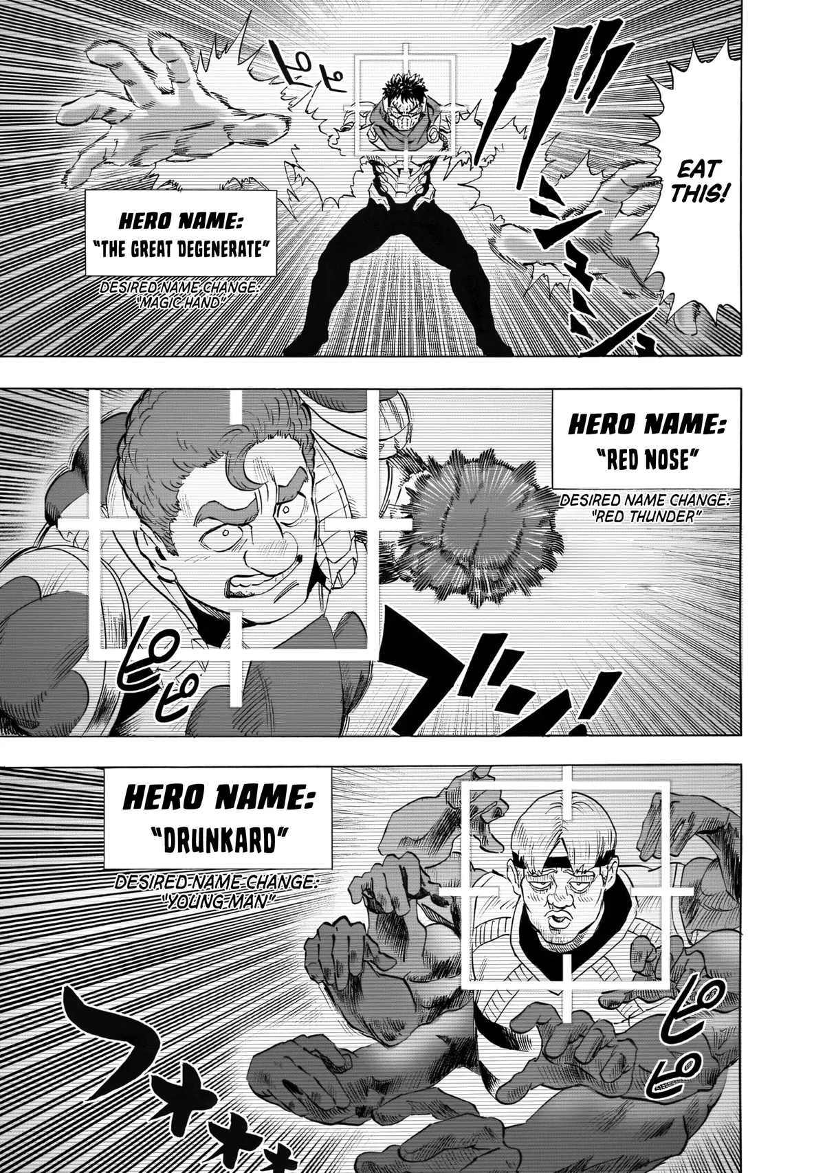 Chapter 232: Guardian page 7