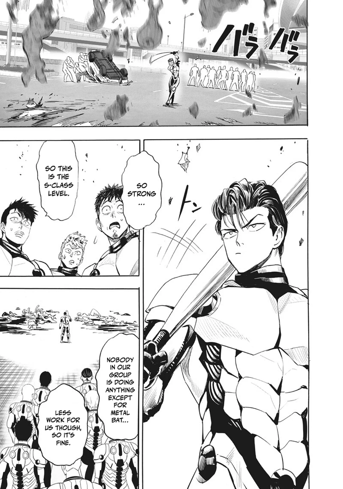 Chapter 225: New Blood 3 page 4