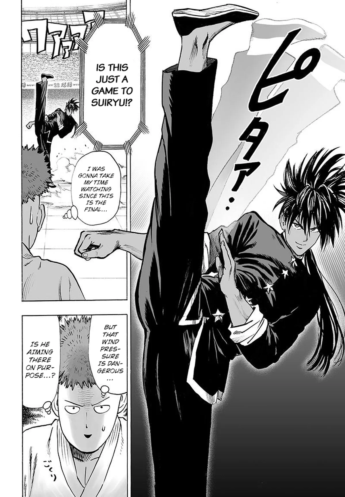 Chapter 70: Being Strong Is Fun page 12