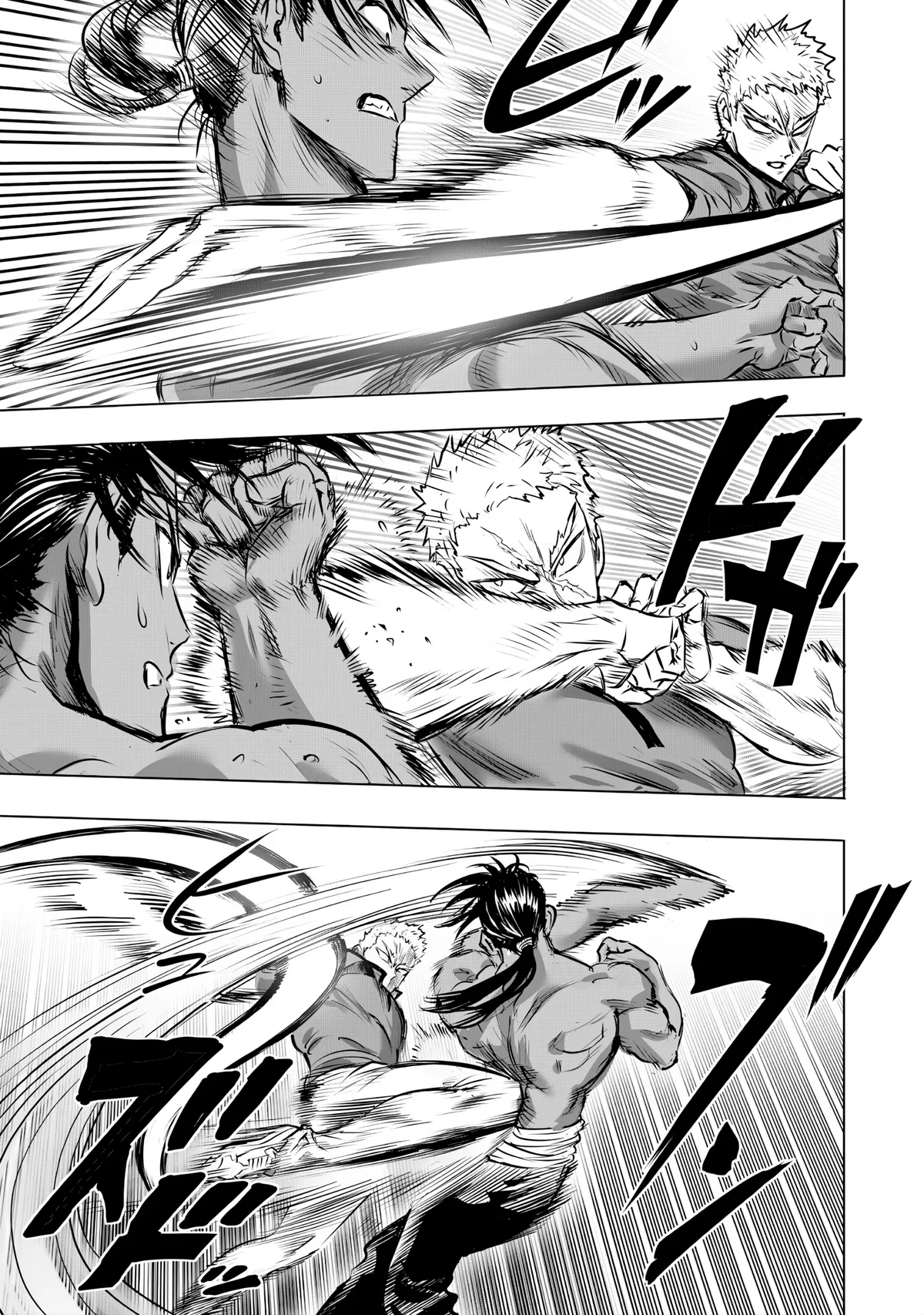 Chapter 237: Traces page 5