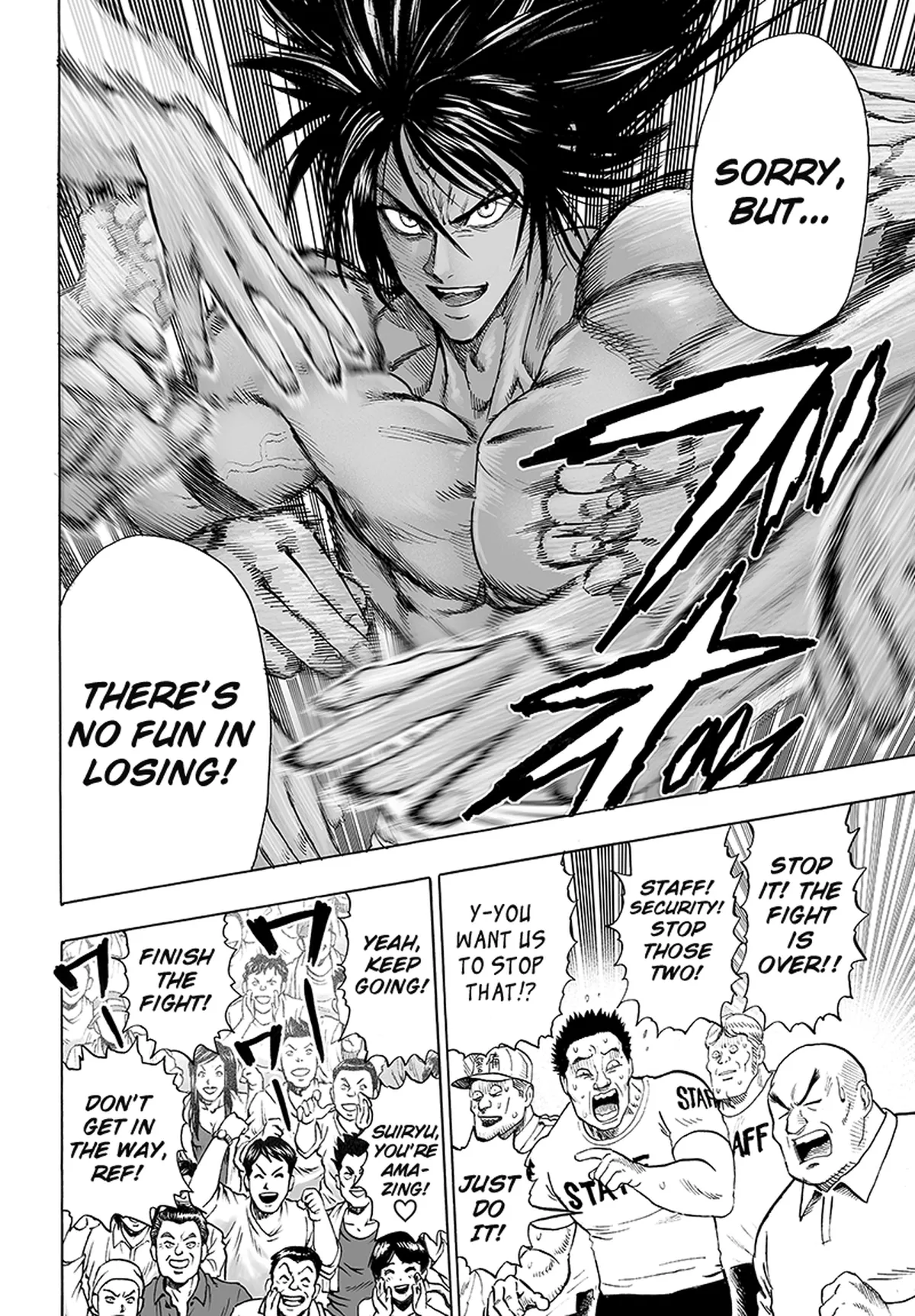 Chapter 71: Martial Arts Means...!! page 16