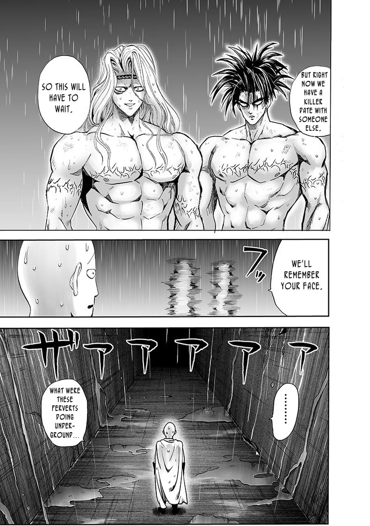Ch. 100. - Light [Part 2] page 24