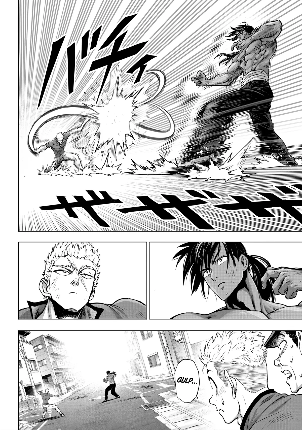 Chapter 237: Traces page 16