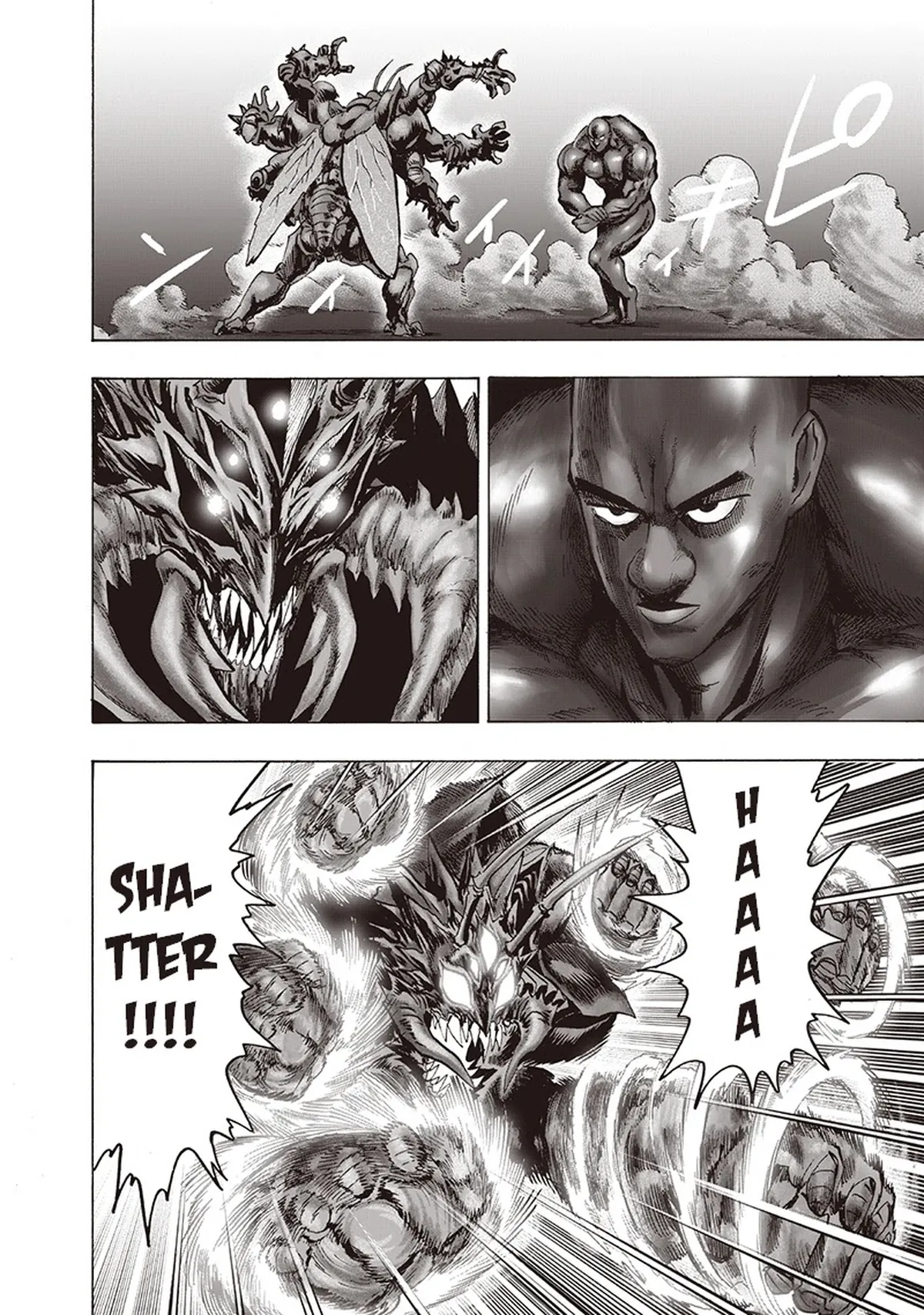 Chapter 109: Superalloy Darkshine page 12