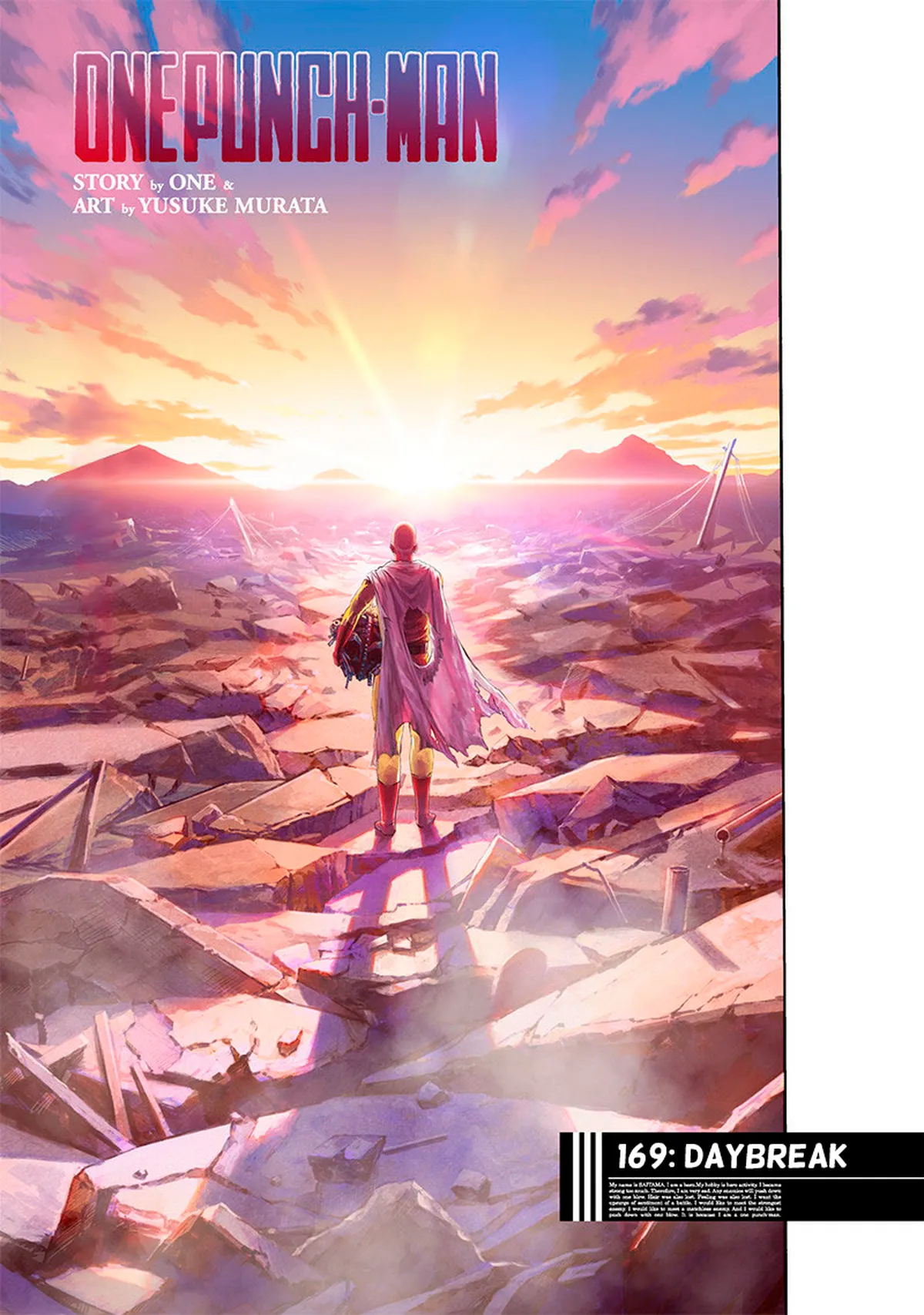 Chapter 169: Daybreak page 1