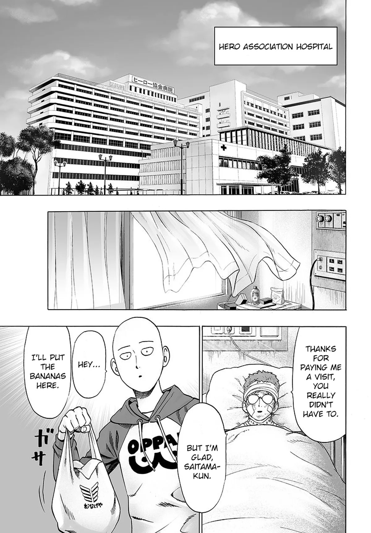 Chapter 48: Banana page 5