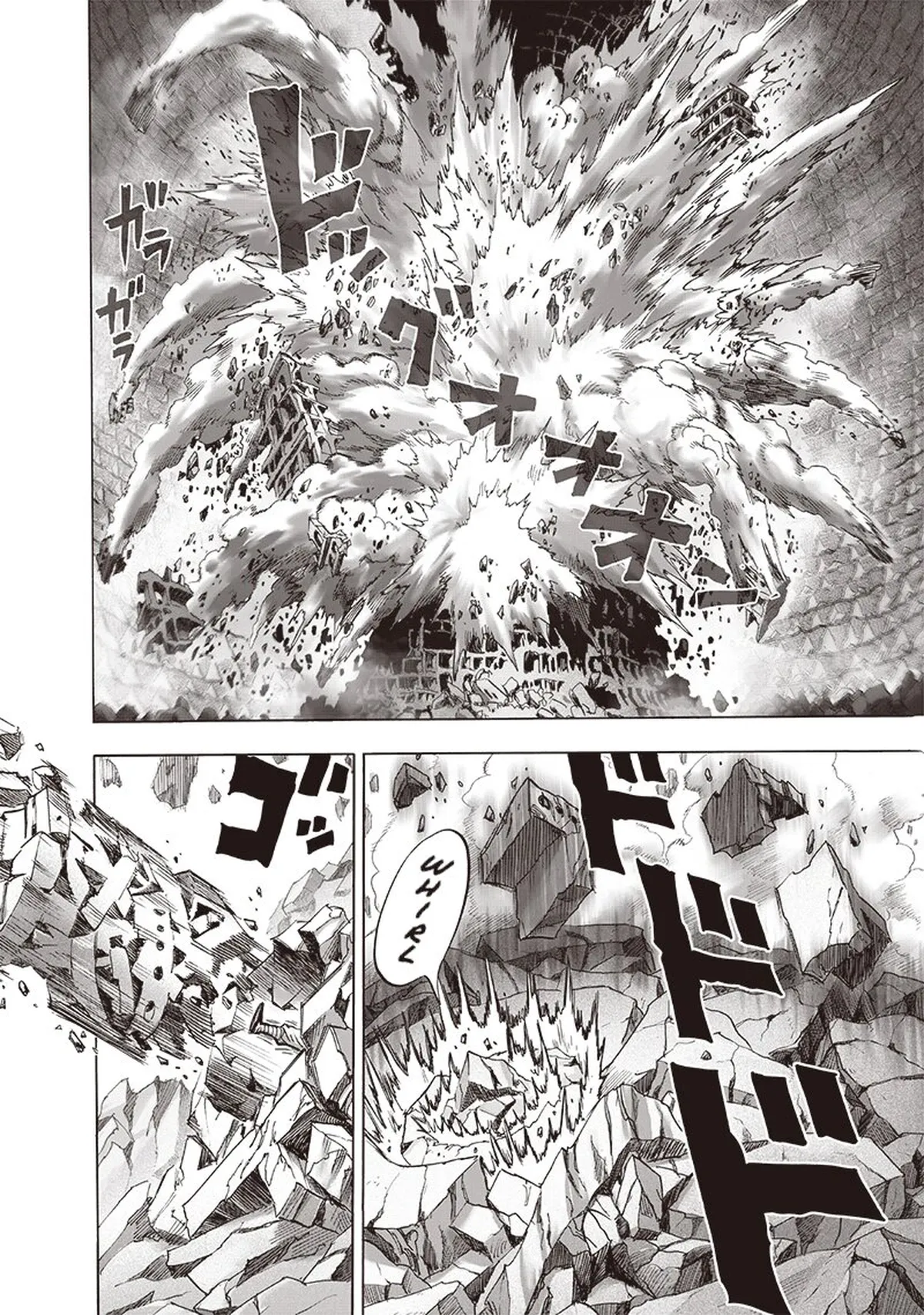 Chapter 124: New Fubuki Group page 9