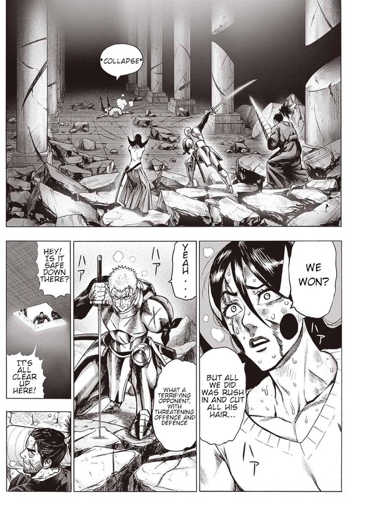 Chapter 105: Authenticity page 5