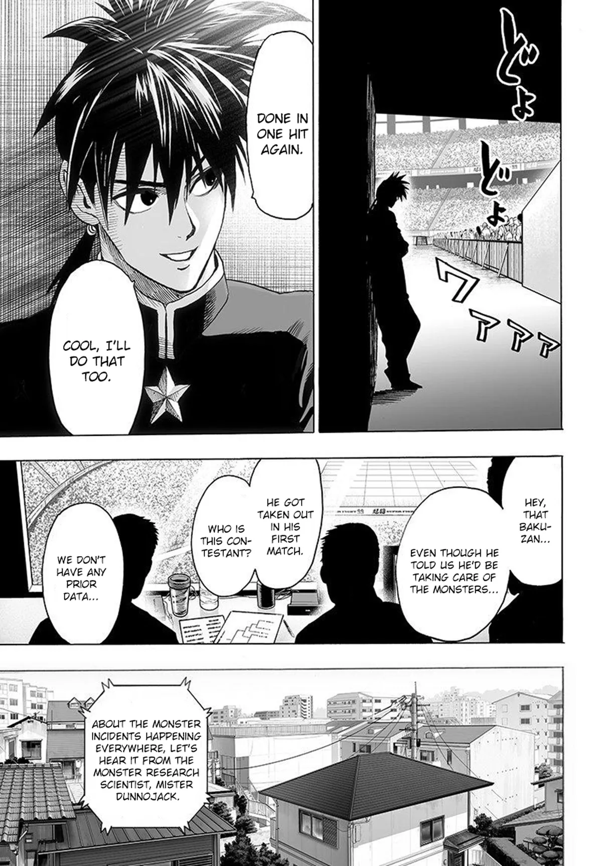 Chapter 64: Limit page 8