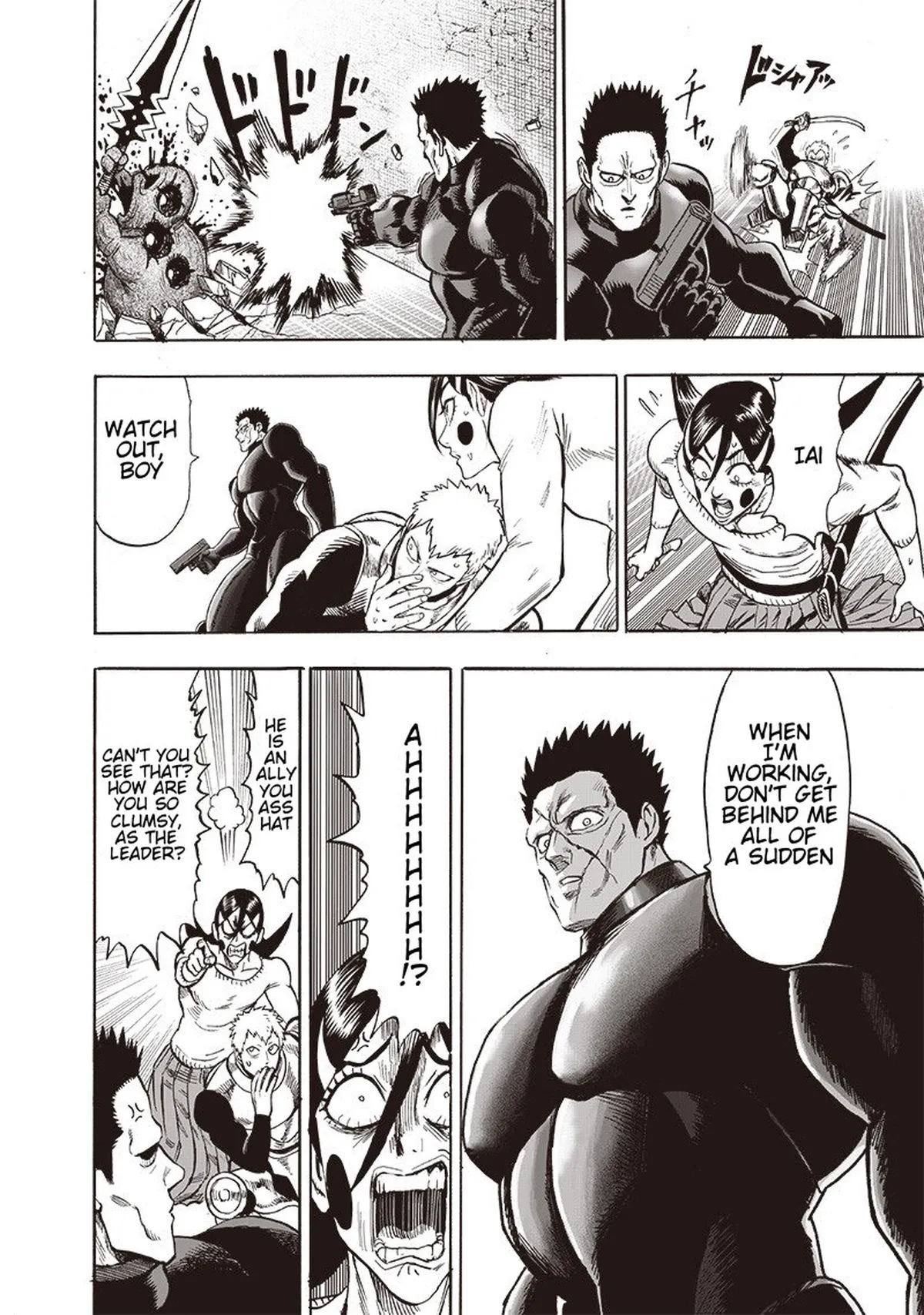 Chapter 104: Back page 10