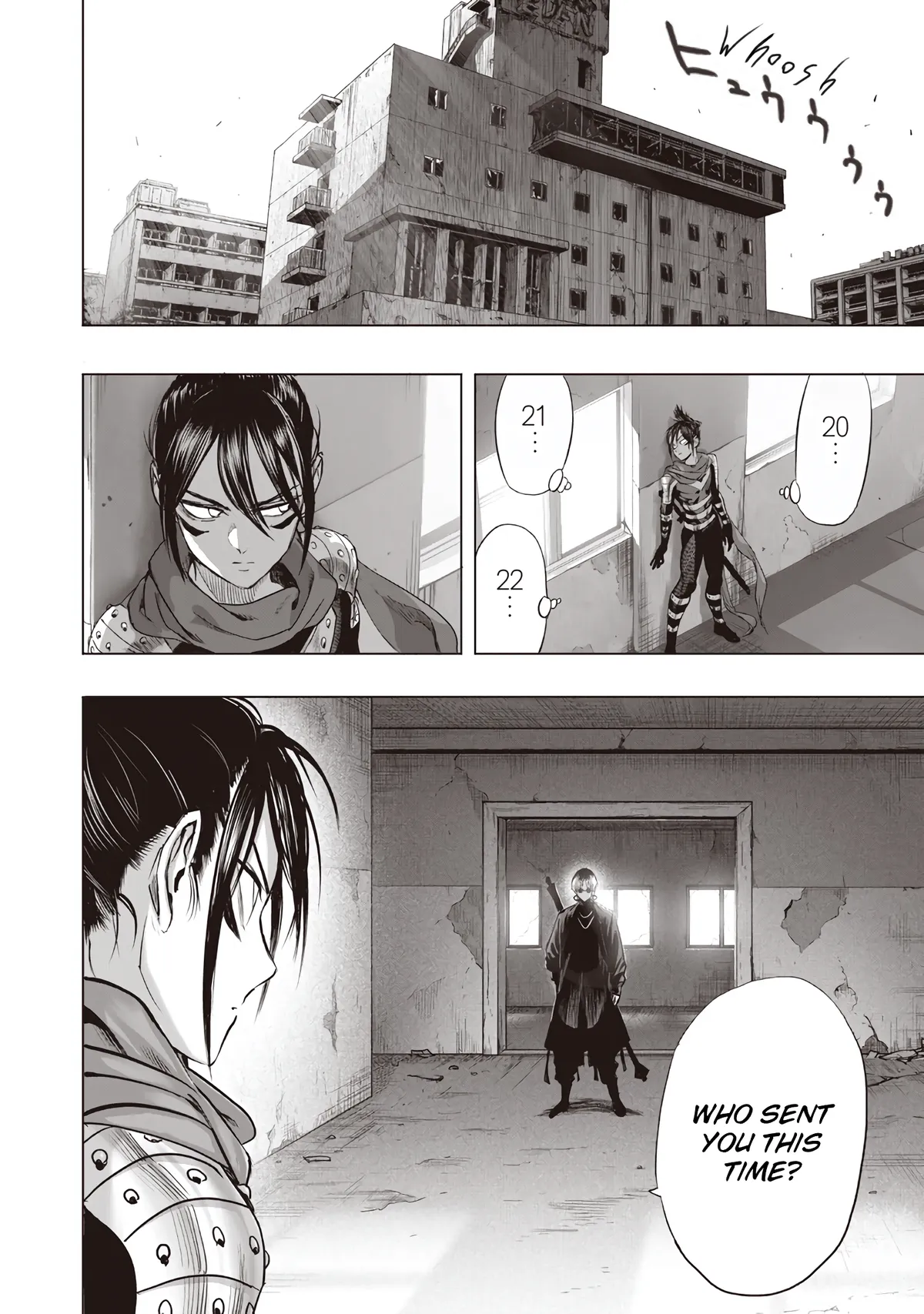 Chapter 242: Wild Emperor page 8