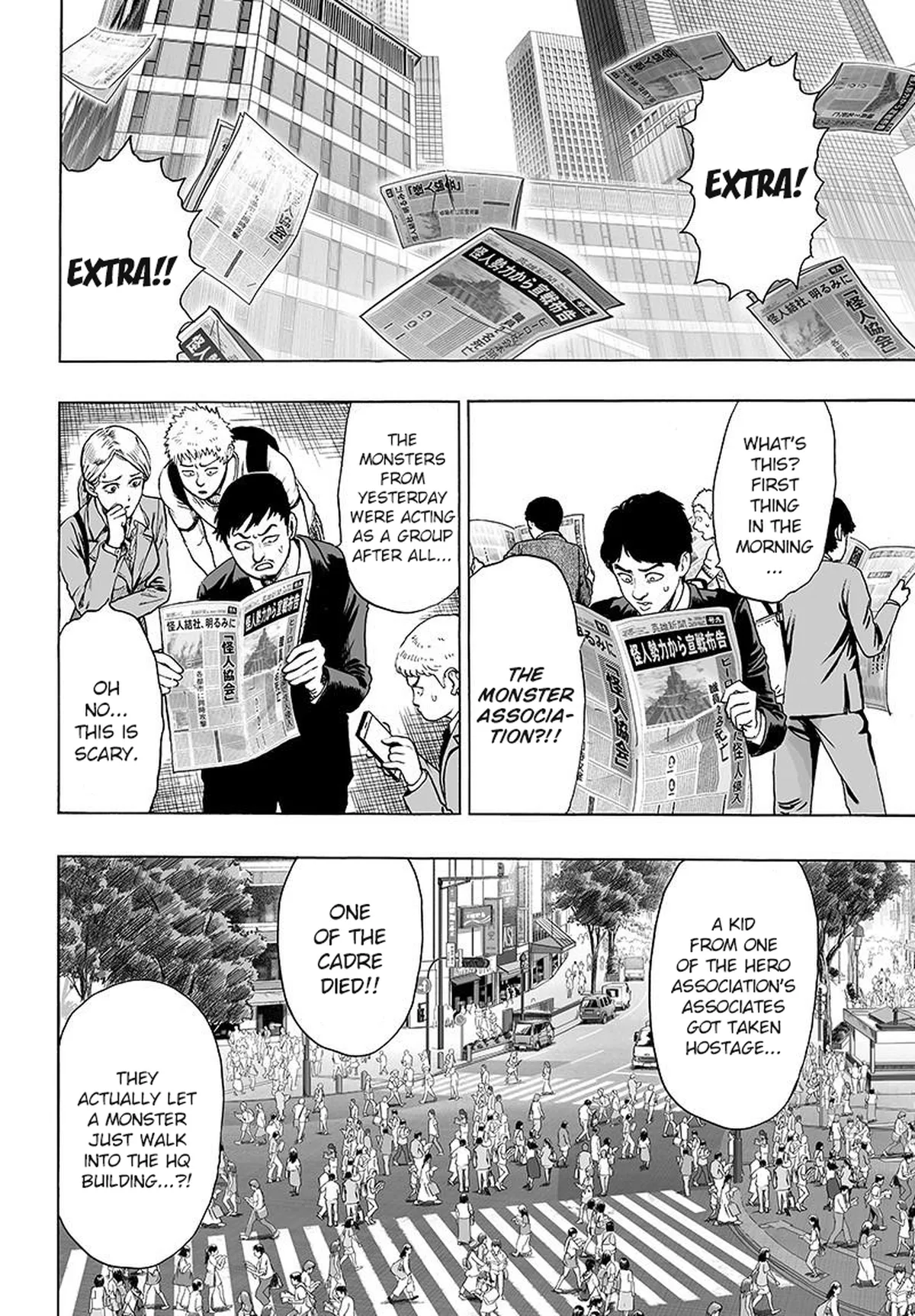 Chapter 80: Surrounded page 6