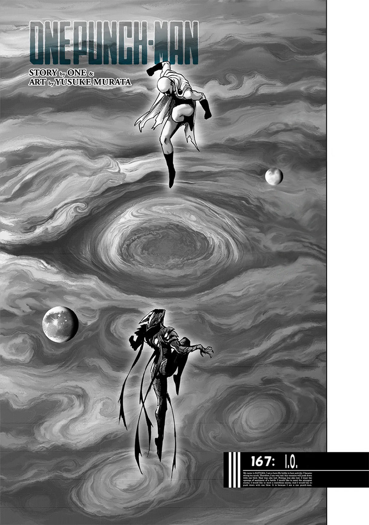 Chapter 167: I.o. page 1