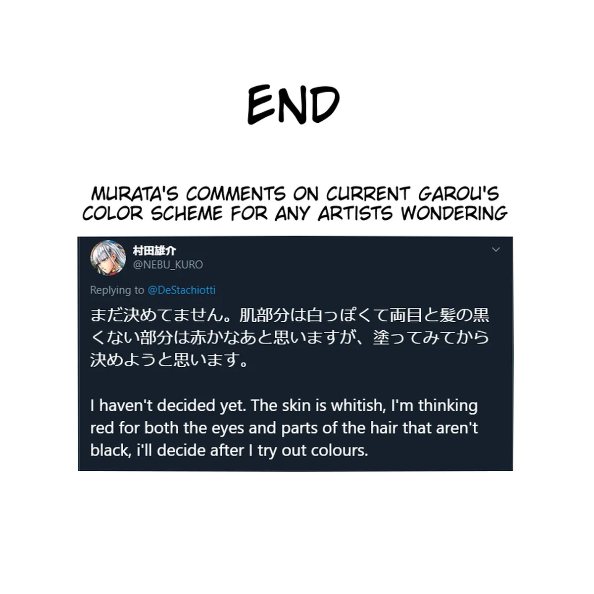 Chapter 128: Invasive Touch page 26