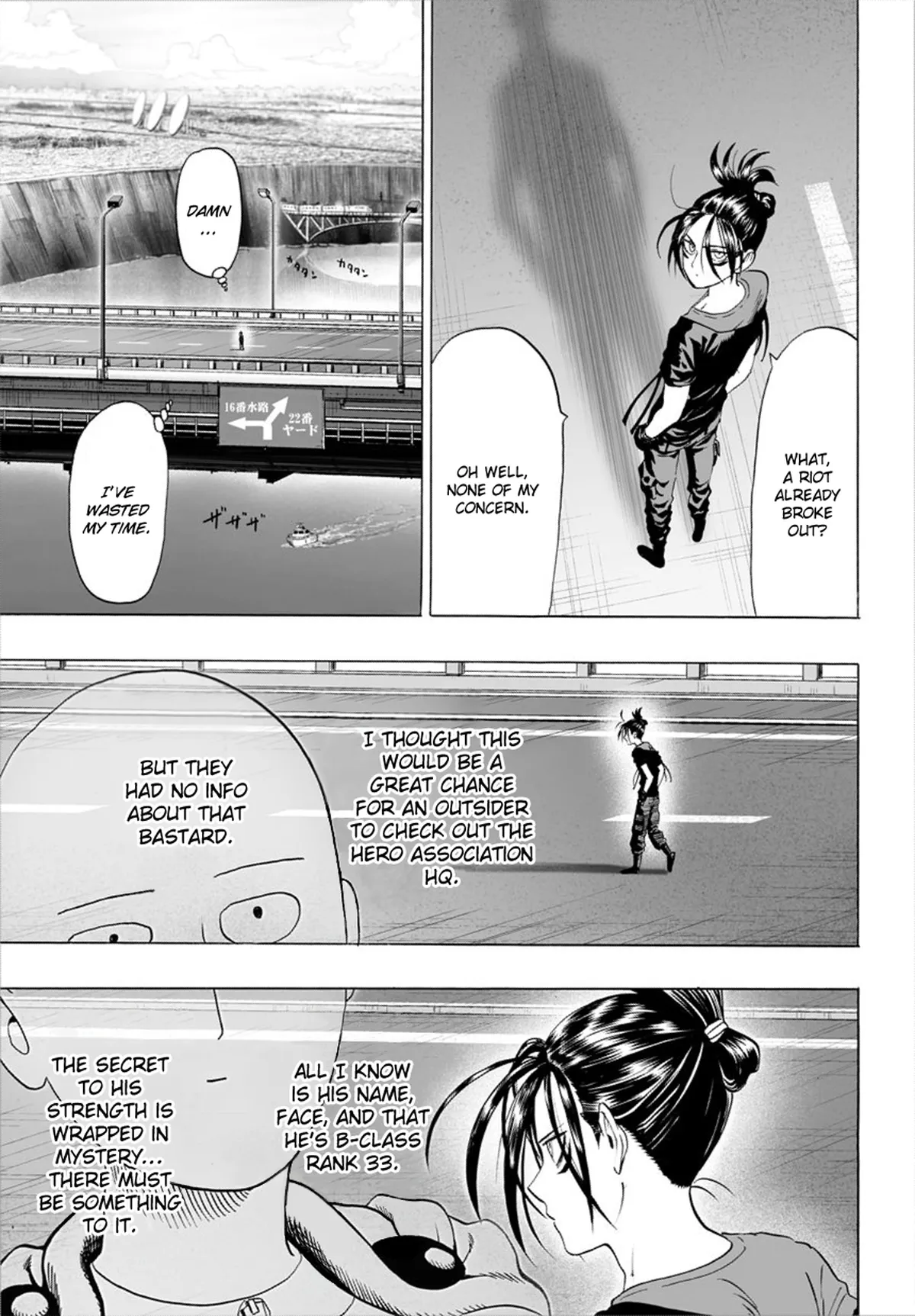 Chapter 41: The Man Who Wants To Be A Monster page 19