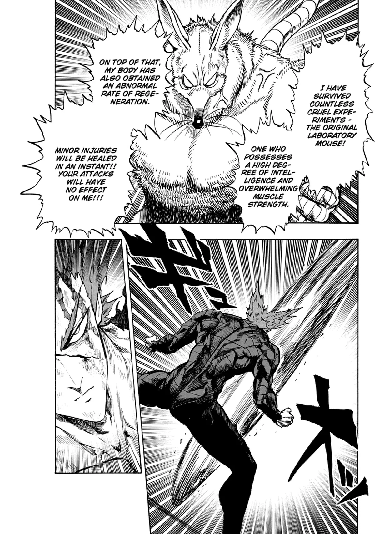 Chapter 91: Rover page 11