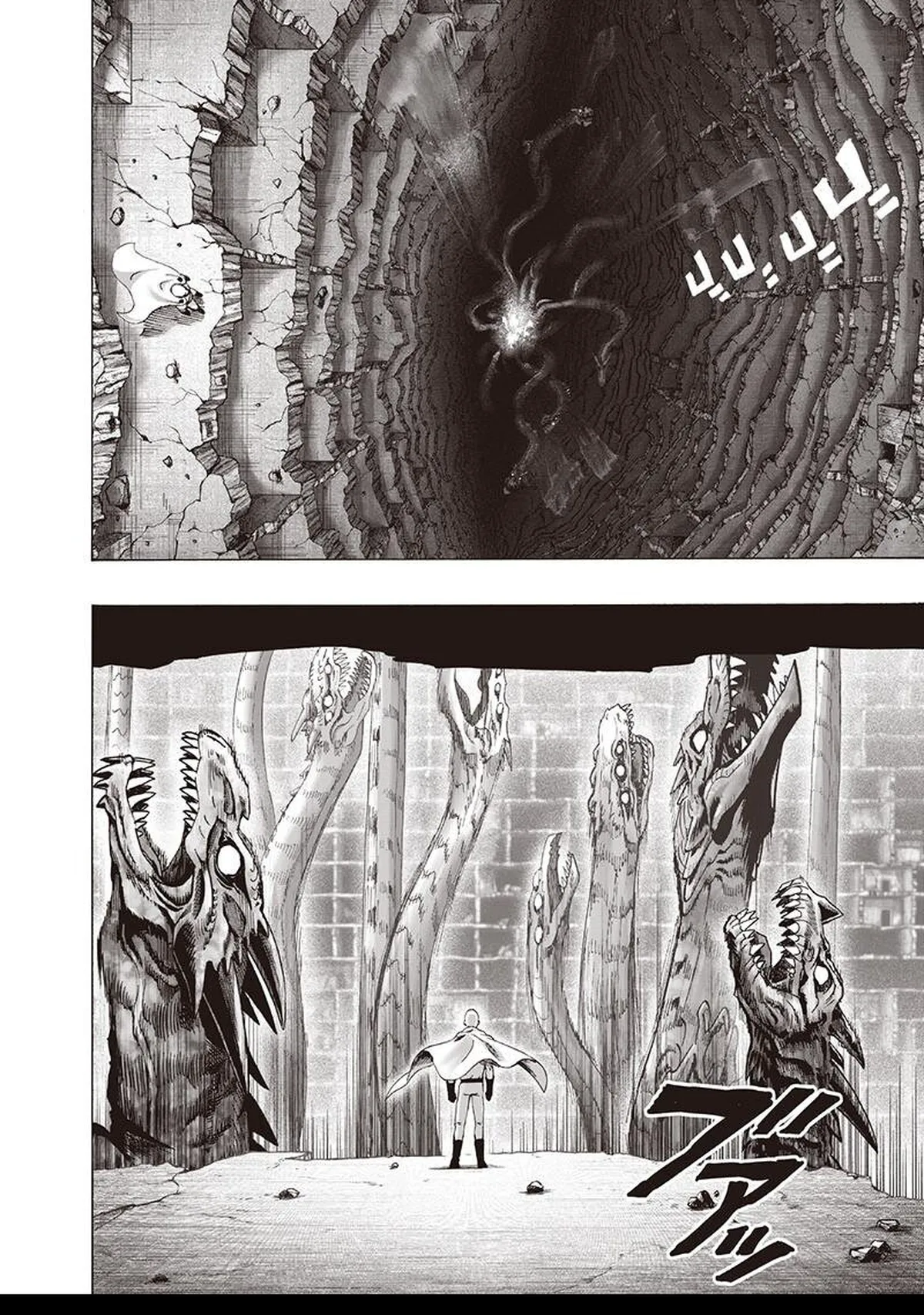 Chapter 111: Powerful Enemy page 17