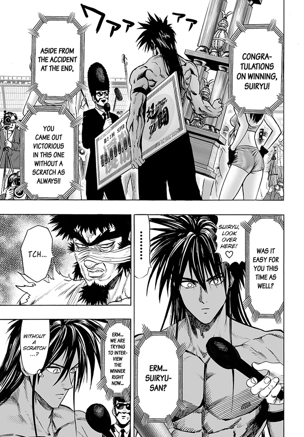 Chapter 71: Martial Arts Means...!! page 34