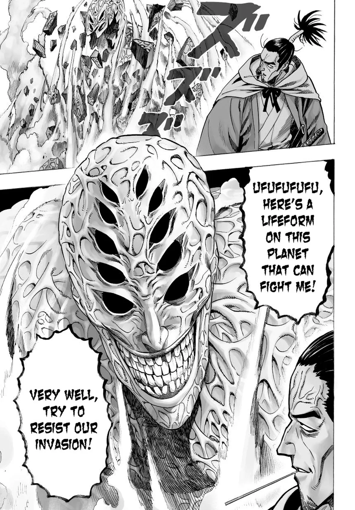 Chapter 32: From Space... page 34