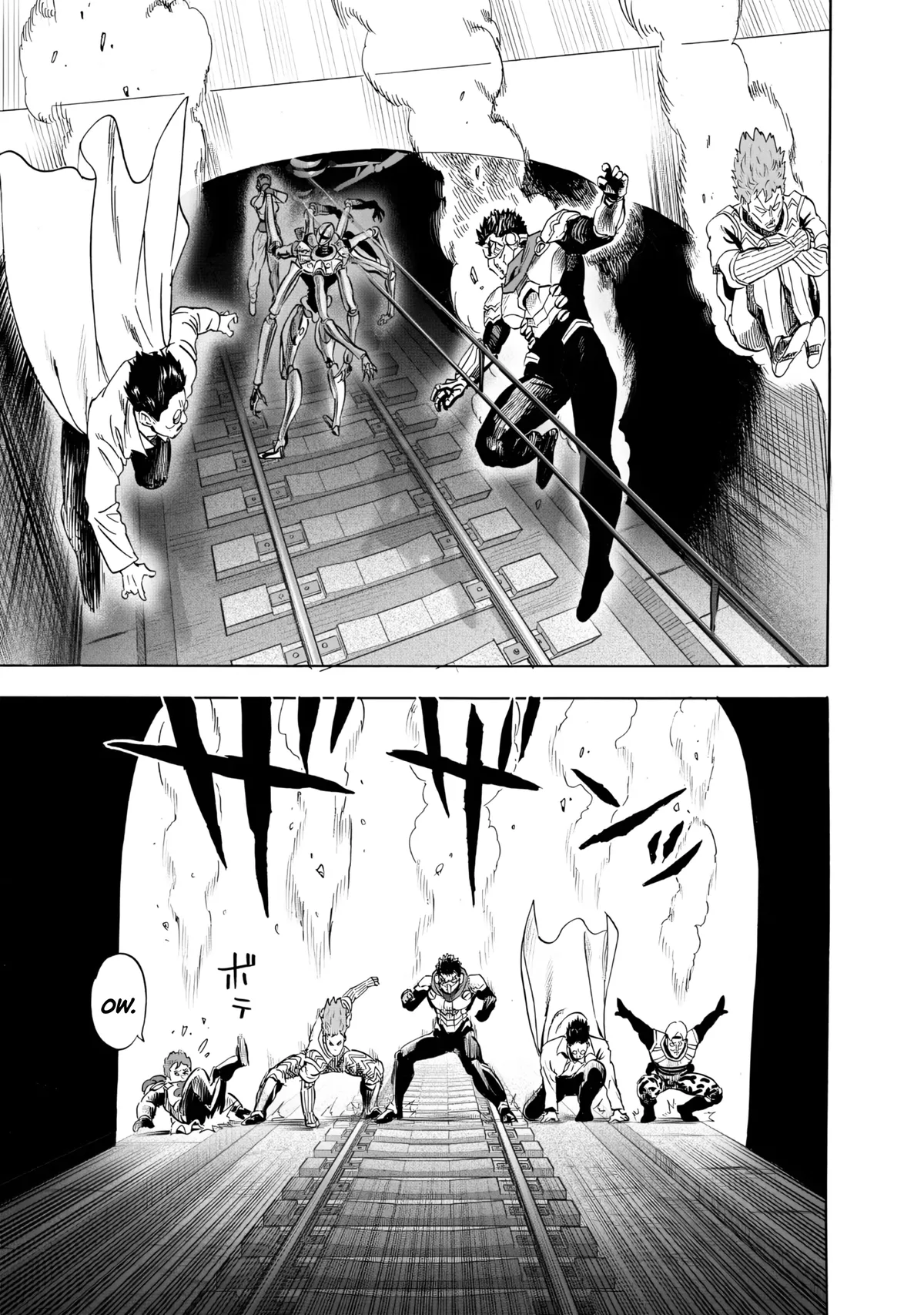 Chapter 232: Guardian page 5