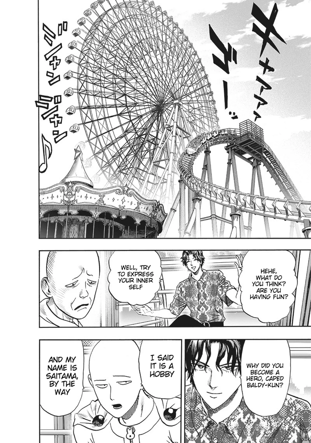 Chapter 211: Handsomely Masked Sweet Mask page 13