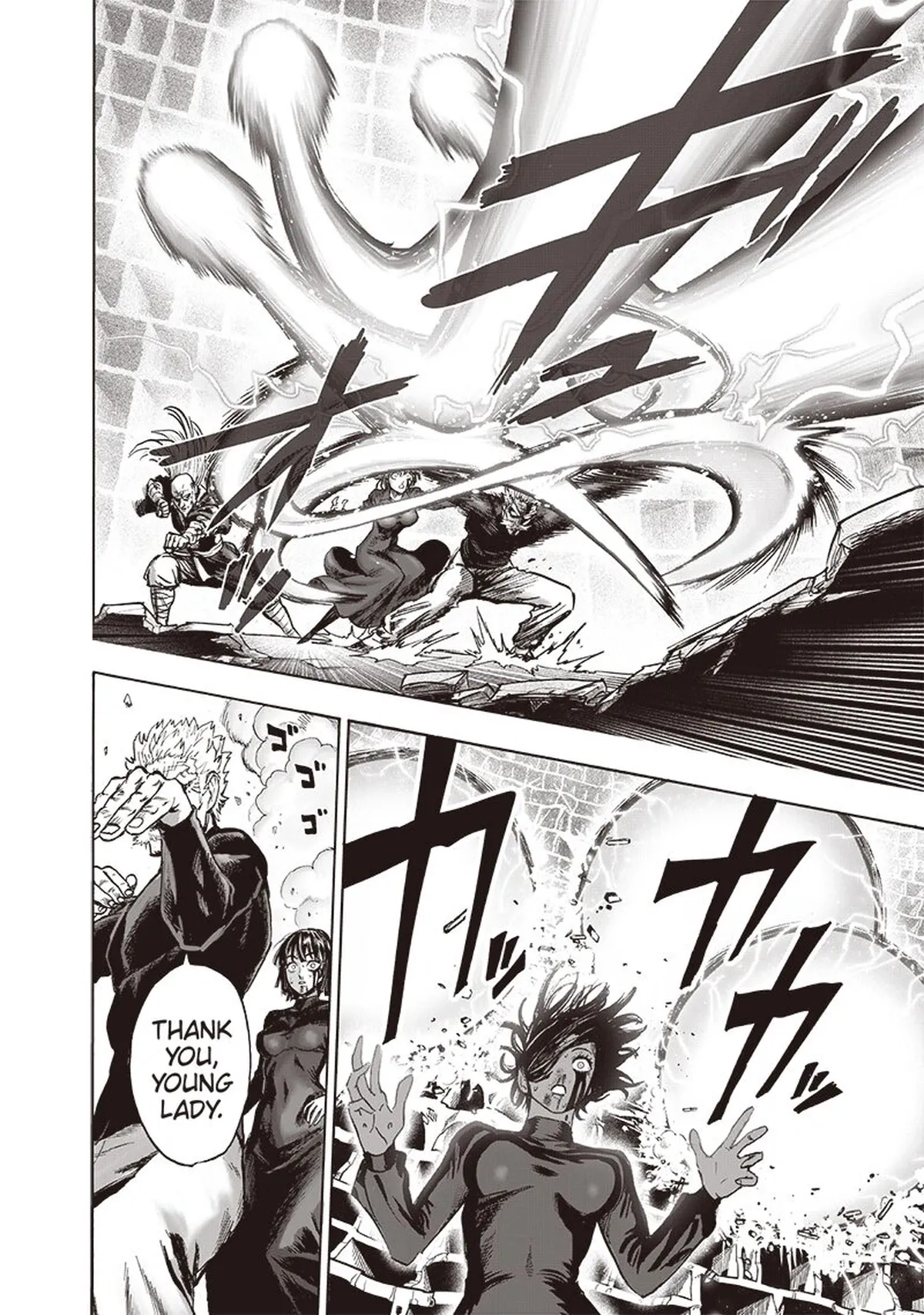 Chapter 124: New Fubuki Group page 15