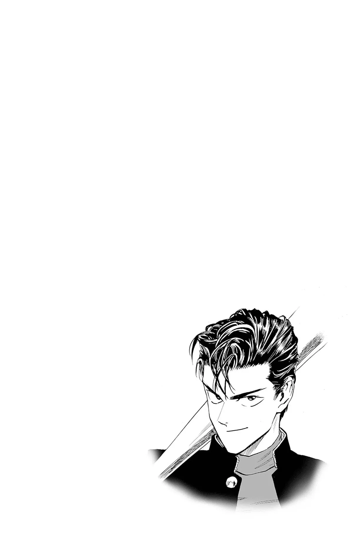 Chapter 145.5: (Volume 29 Extras) - One Punch Man Manga | OPM Manga Reader
