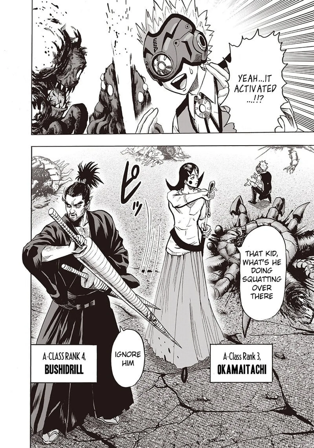 Chapter 94: I See page 84