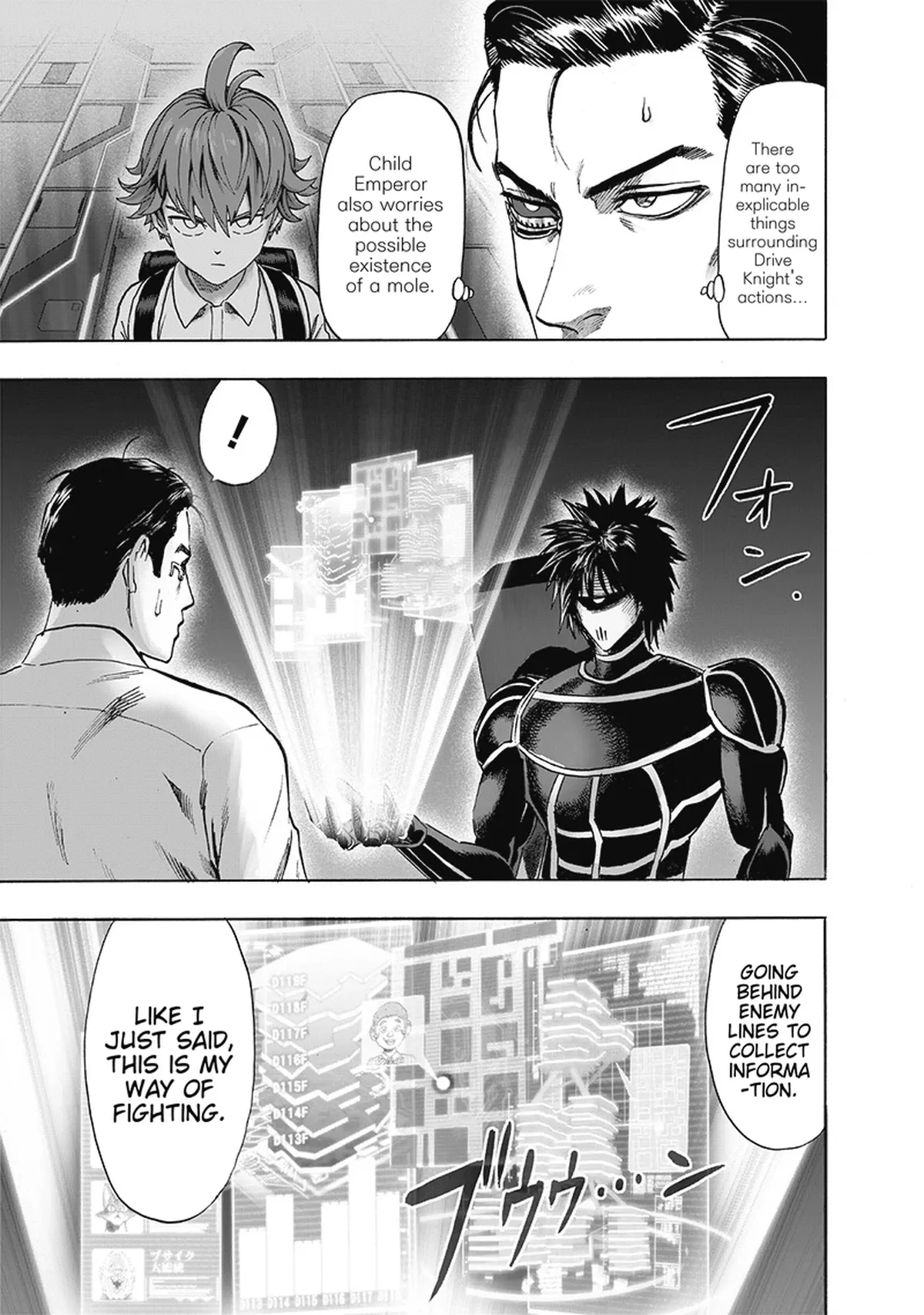 Chapter 119: A Glimpse Behind The Scenes page 6